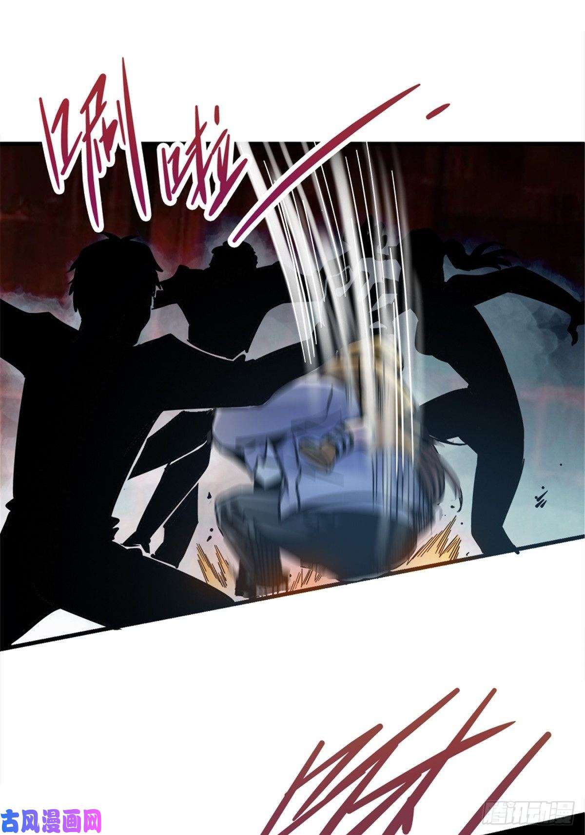 北方列车X4711.终点