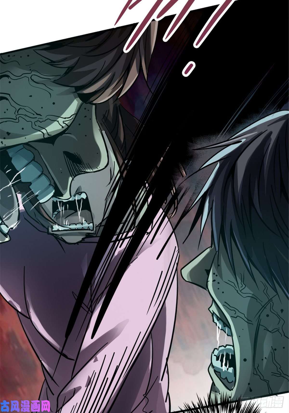 北方列车X4711.终点