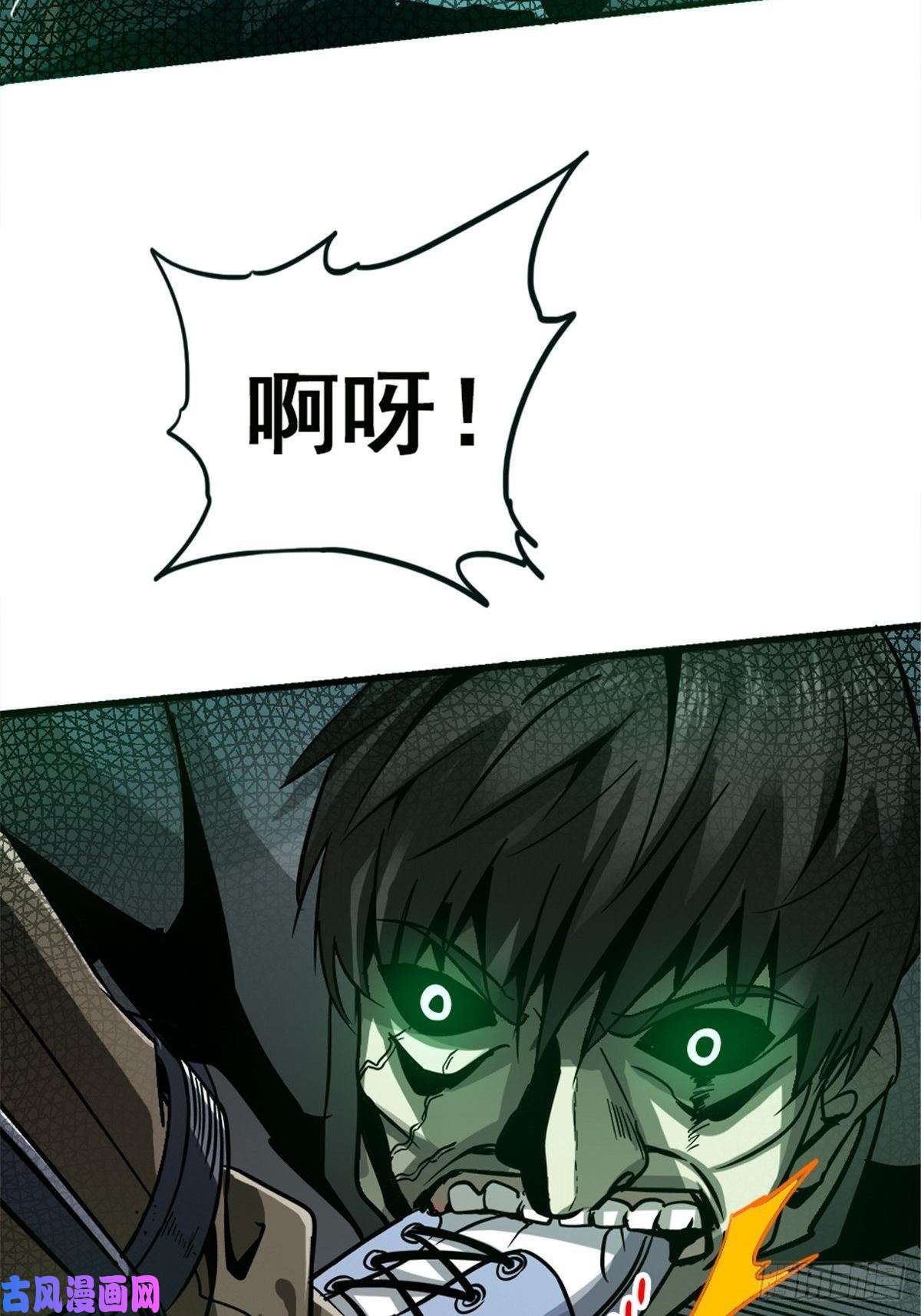 北方列车X4712.红色车厢