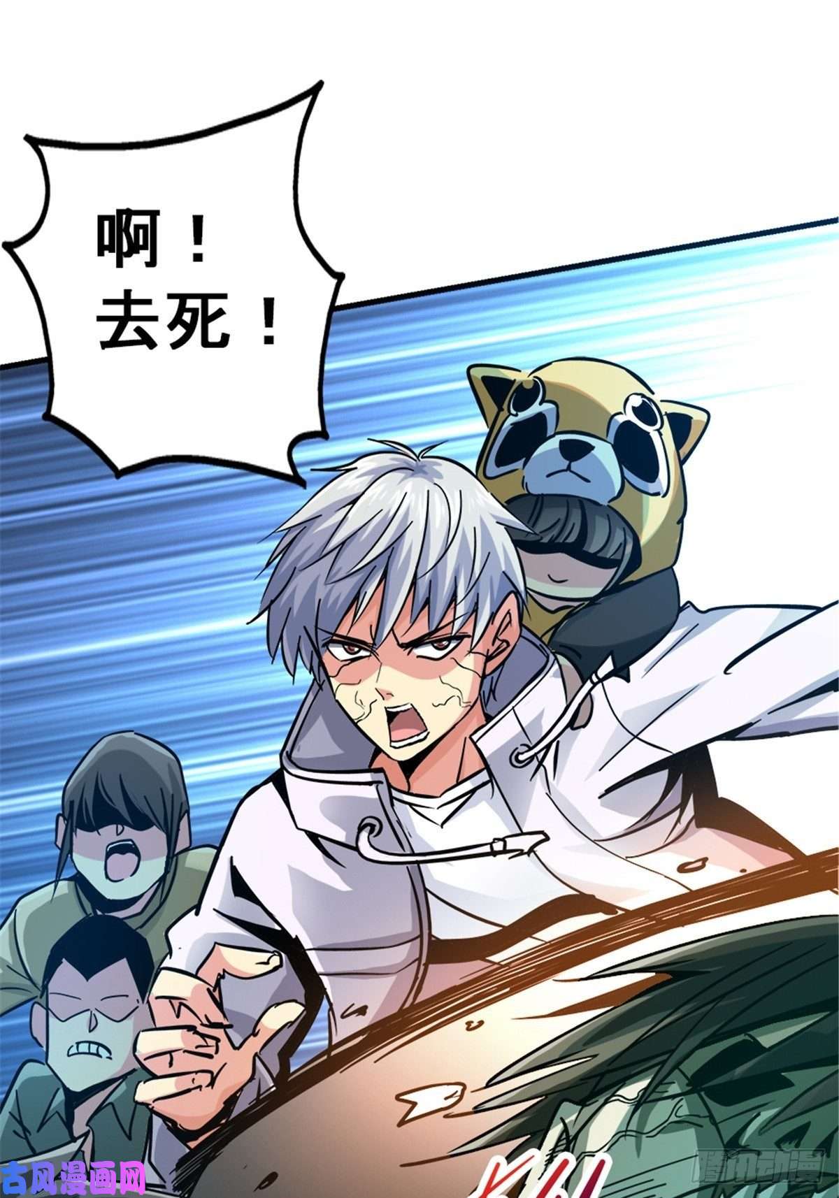 北方列车X4712.红色车厢