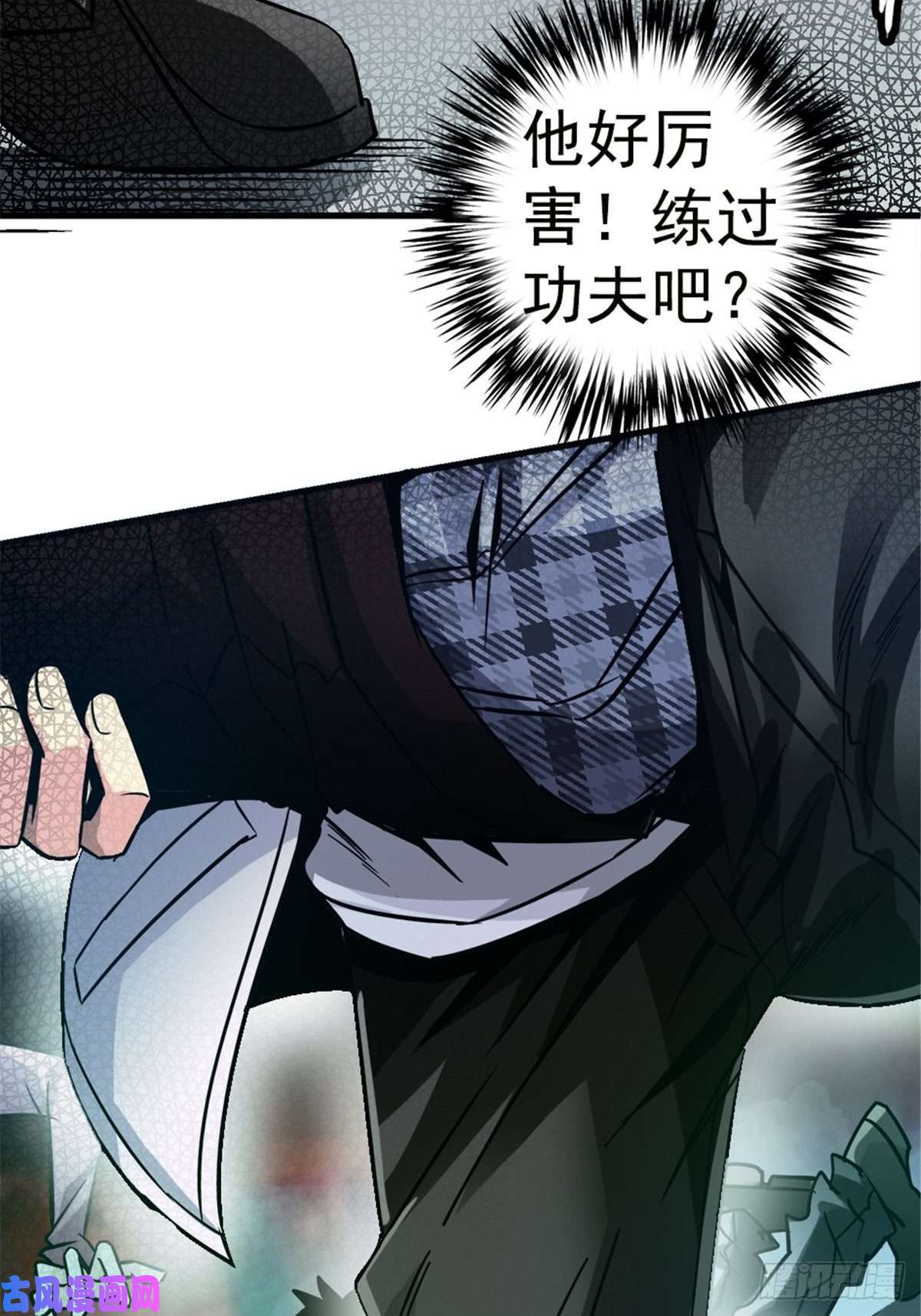 北方列车X4712.红色车厢