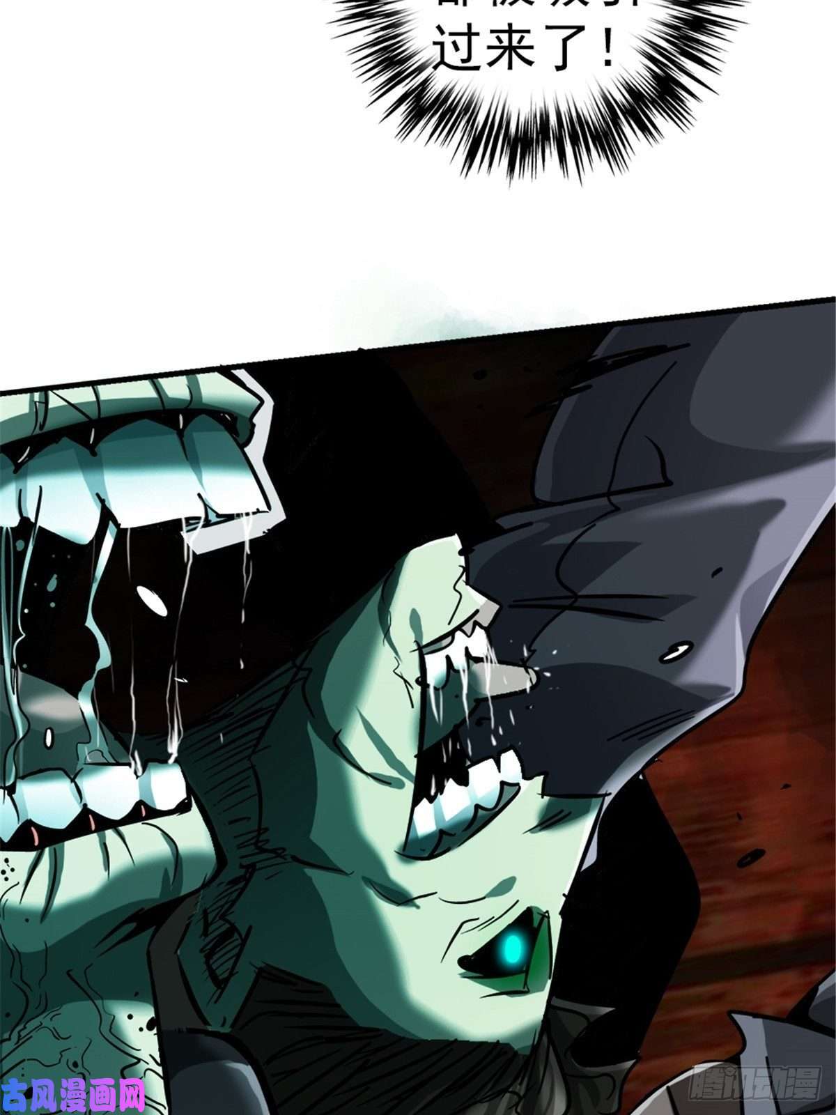 北方列车X4712.红色车厢