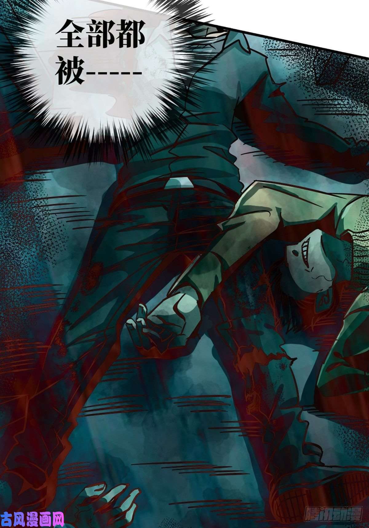 北方列车X4712.红色车厢