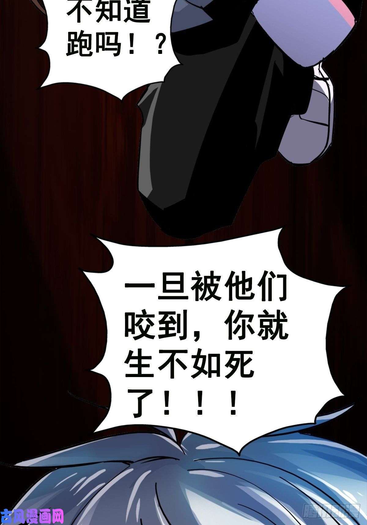 北方列车X4712.红色车厢