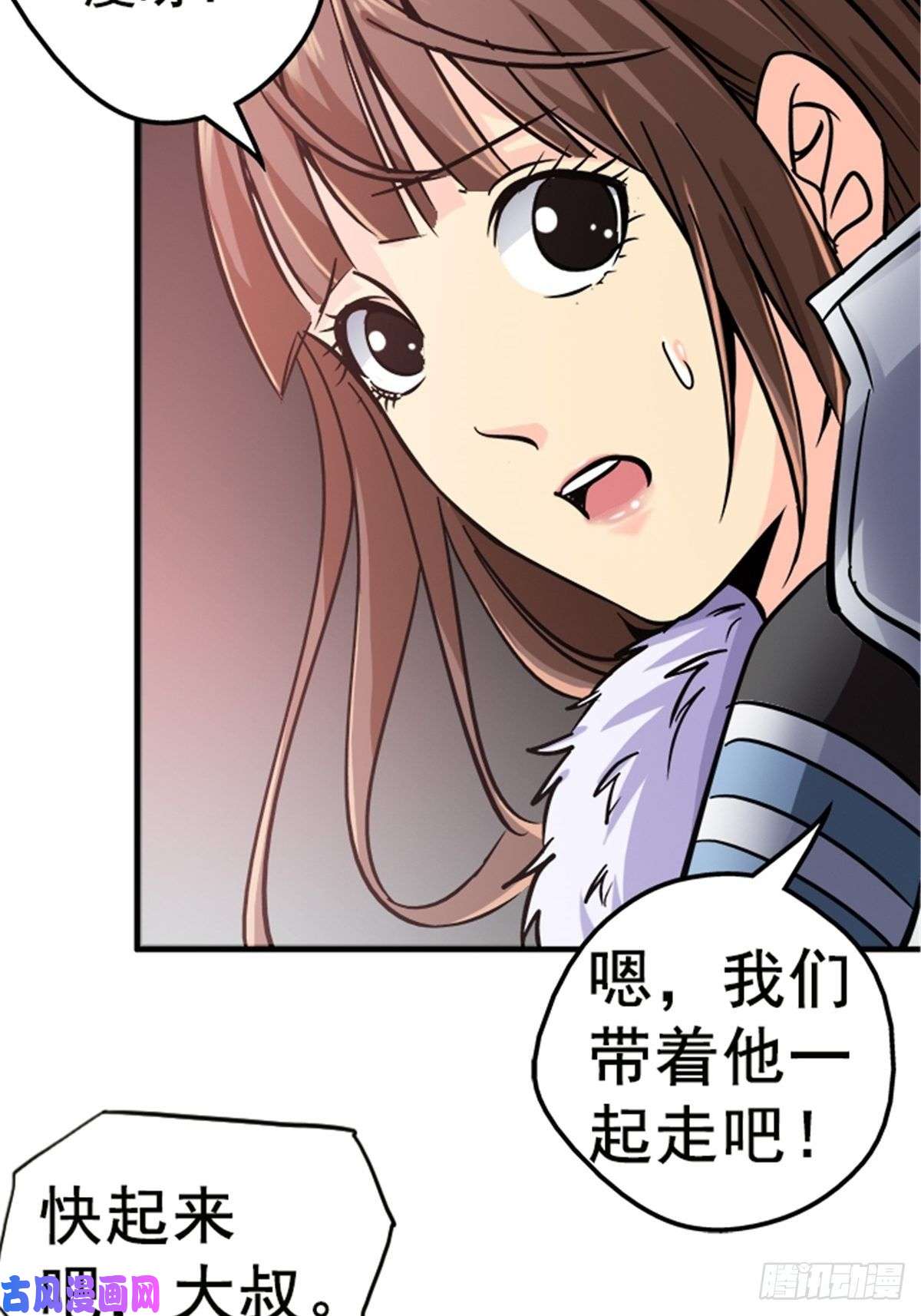 北方列车X4713.困境