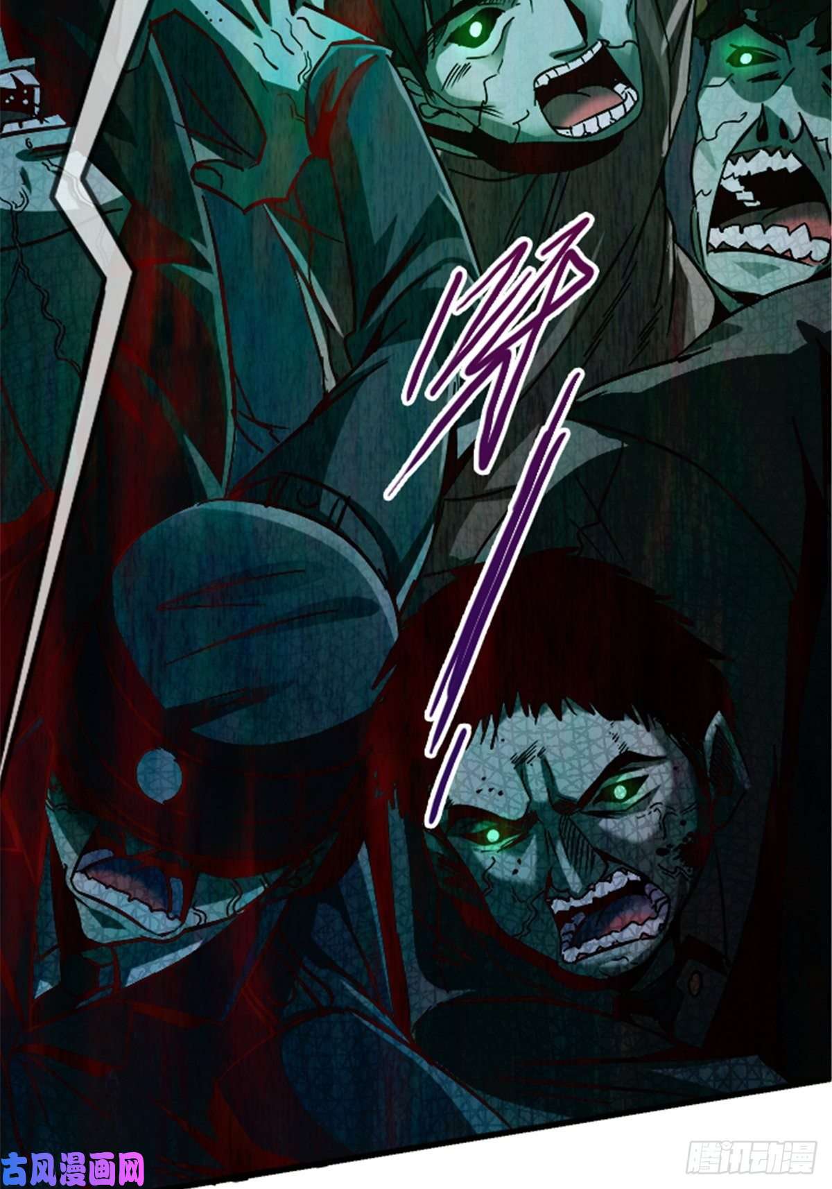 北方列车X4714.劣根性