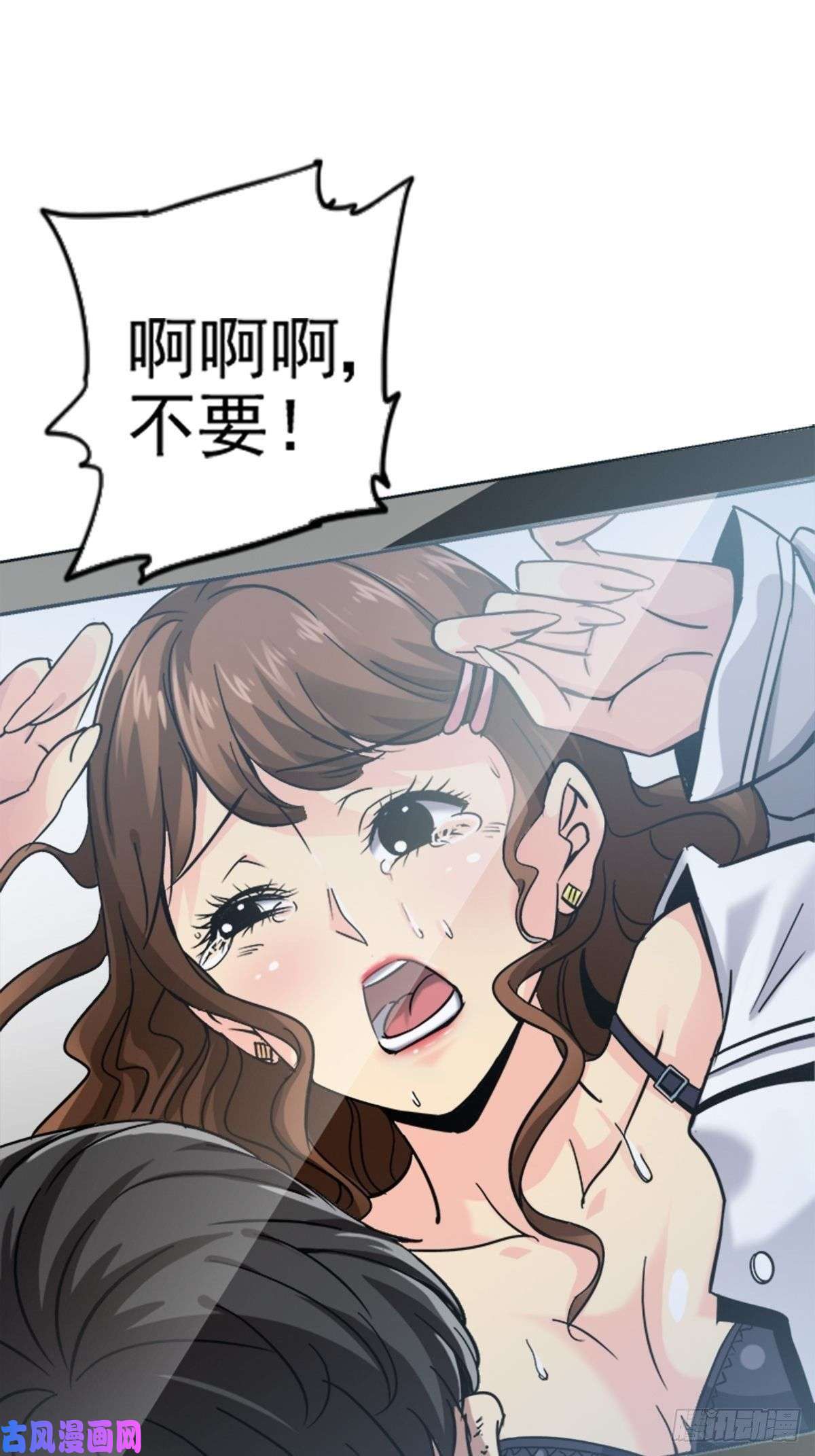 北方列车X4714.劣根性