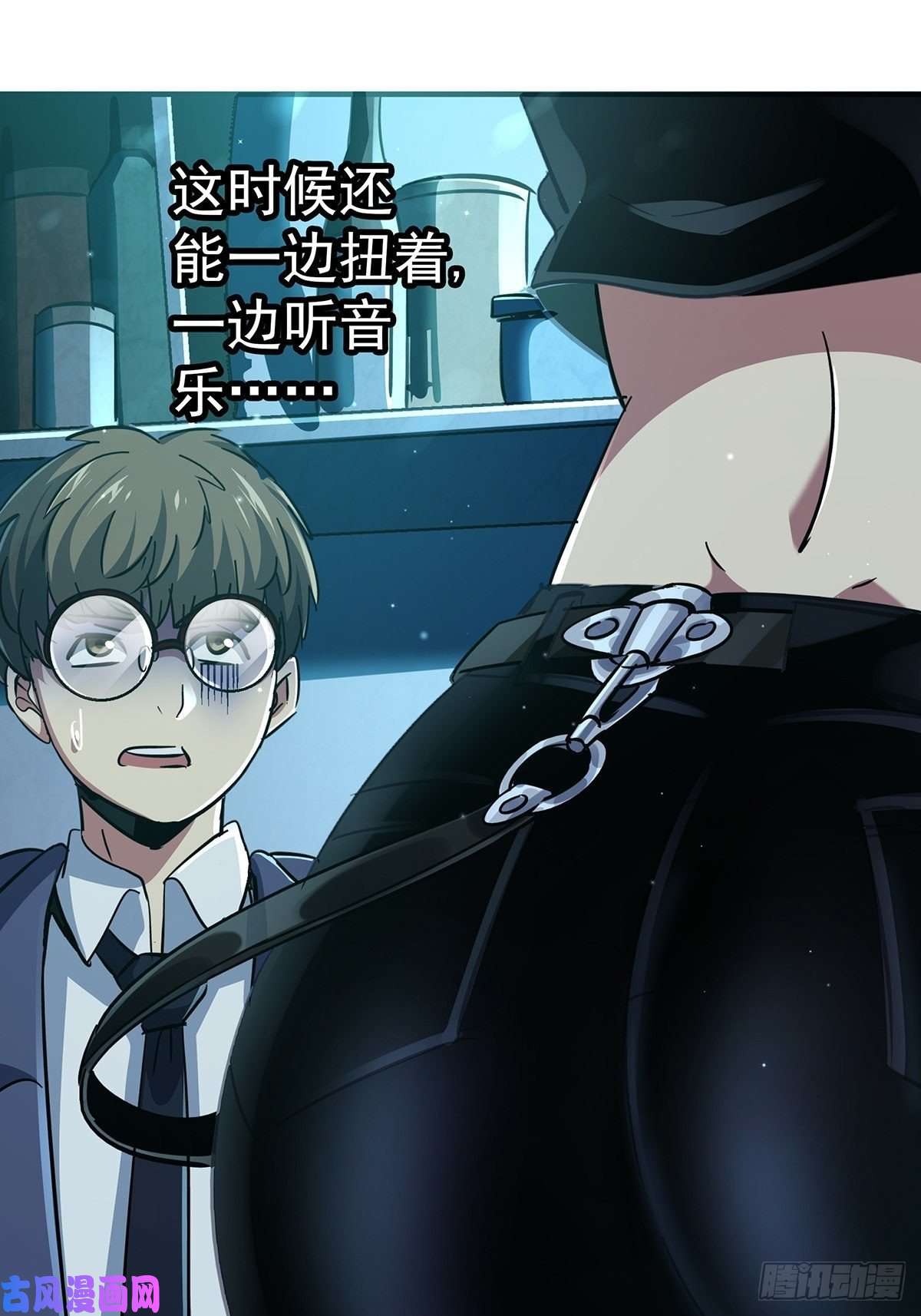 北方列车X4714.劣根性