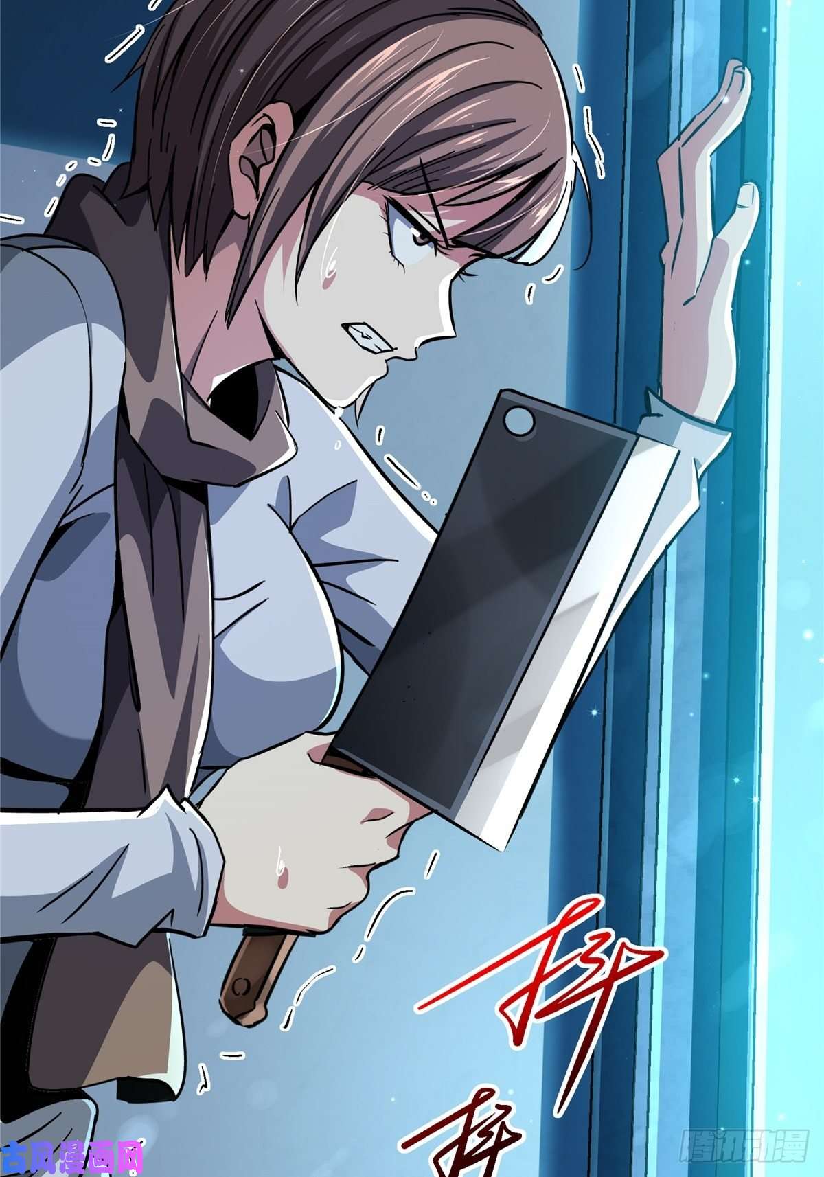 北方列车X4714.劣根性