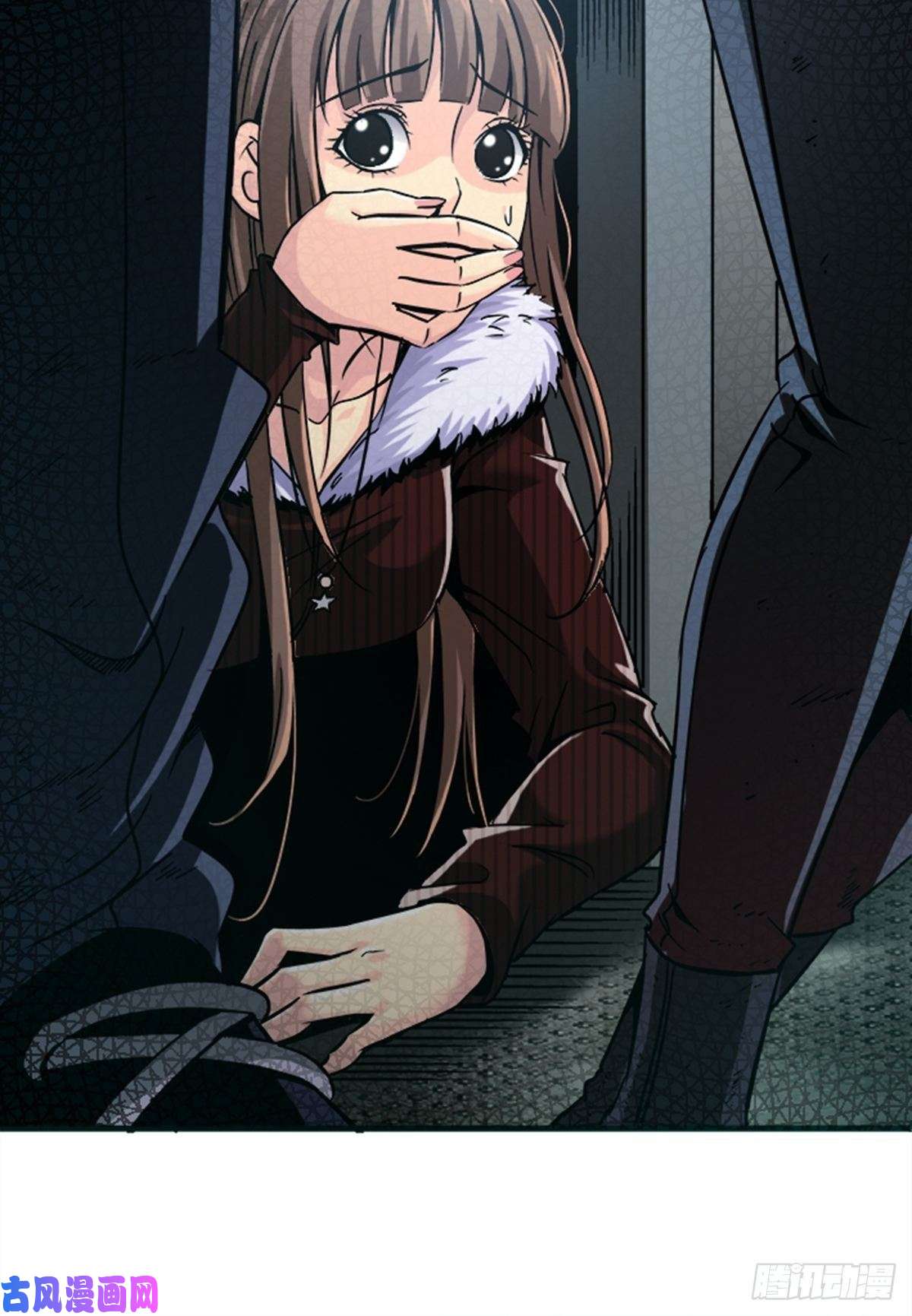 北方列车X4714.劣根性