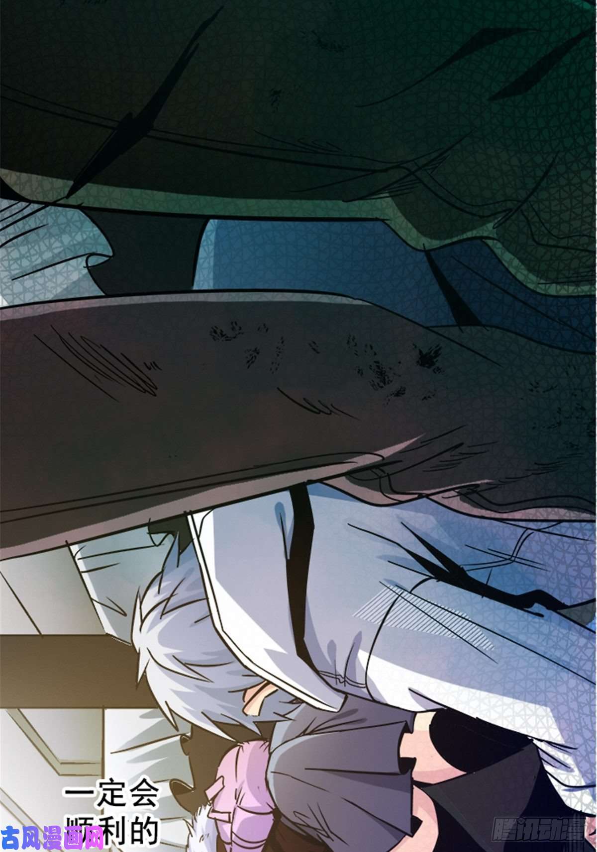 北方列车X4714.劣根性