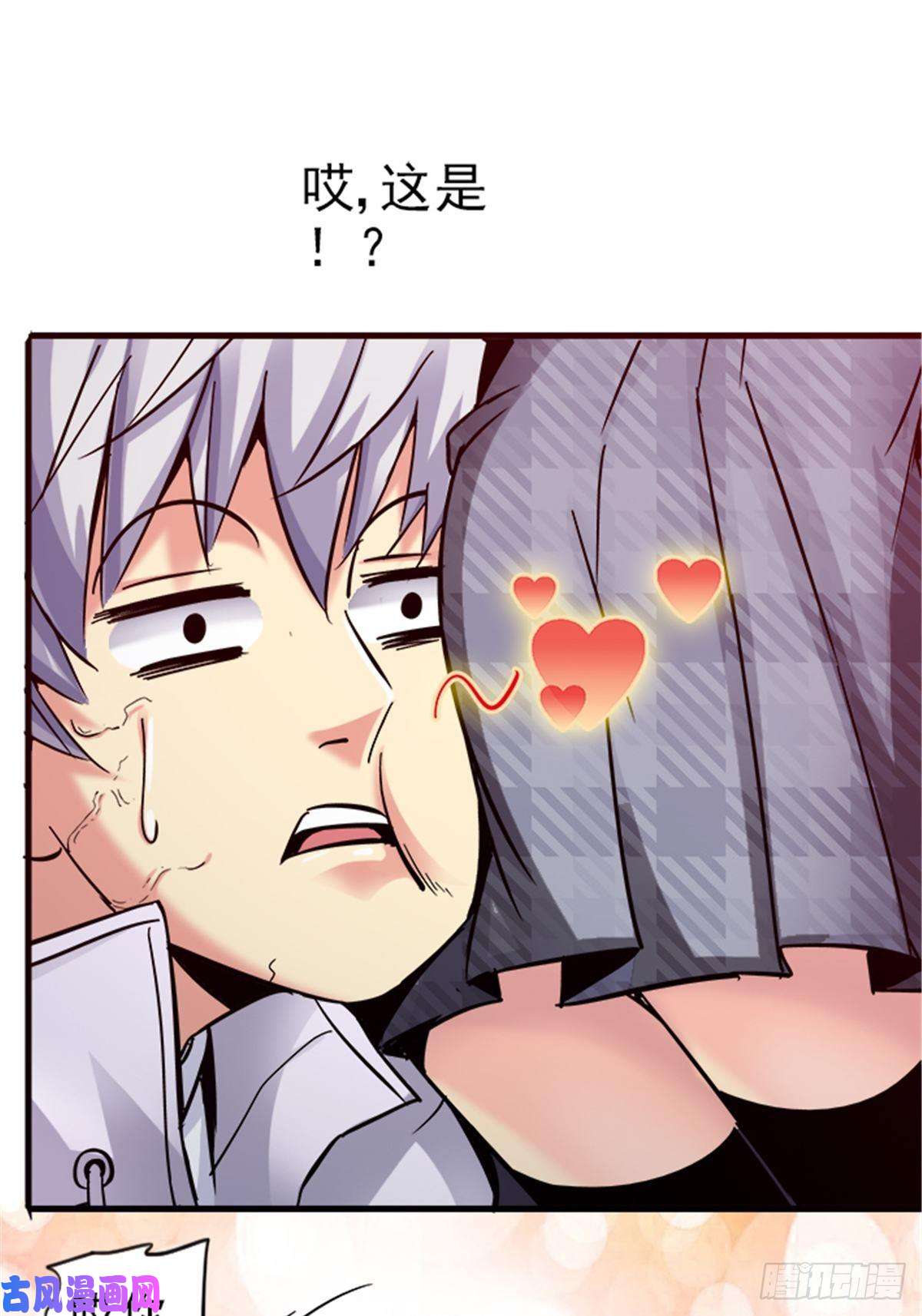 北方列车X4714.劣根性