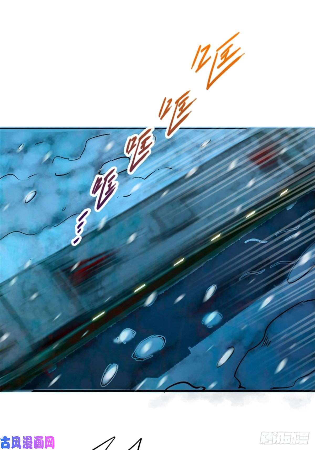 北方列车X4714.劣根性