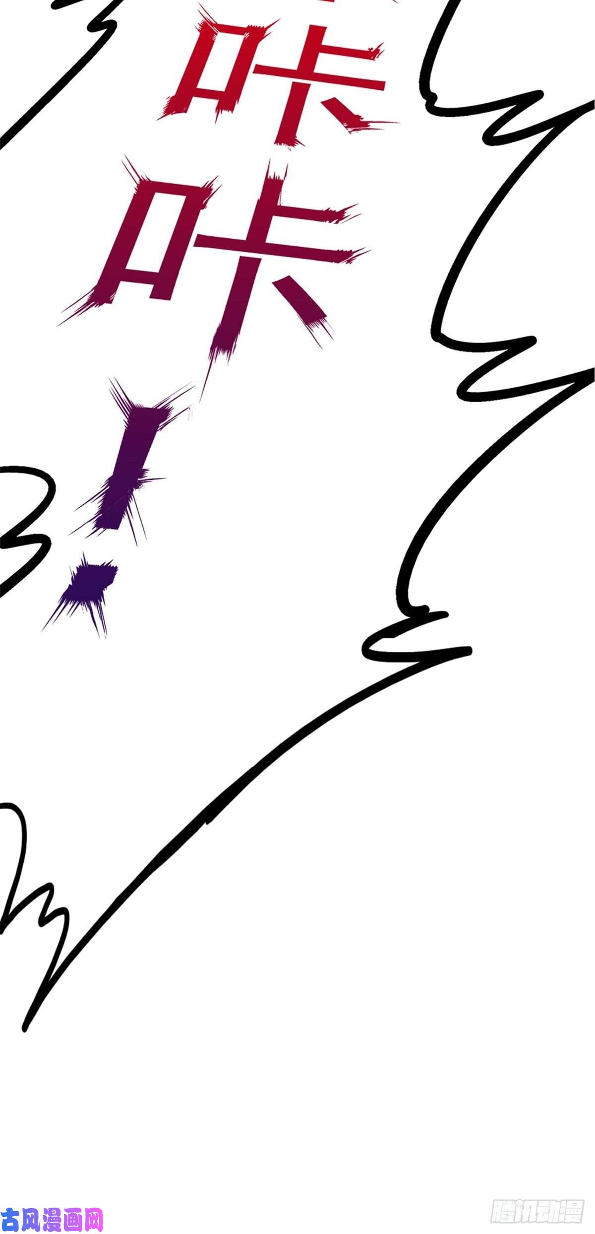 北方列车X4714.劣根性