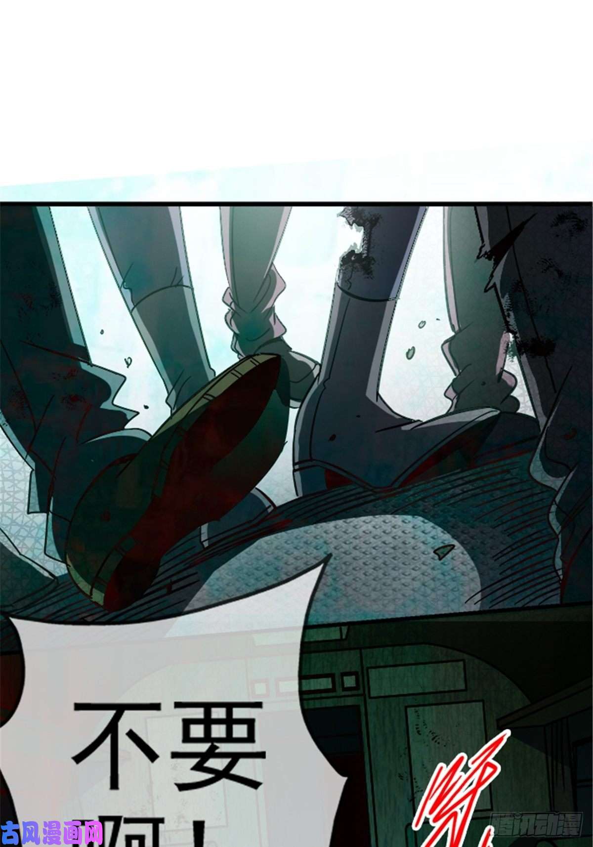 北方列车X4714.劣根性