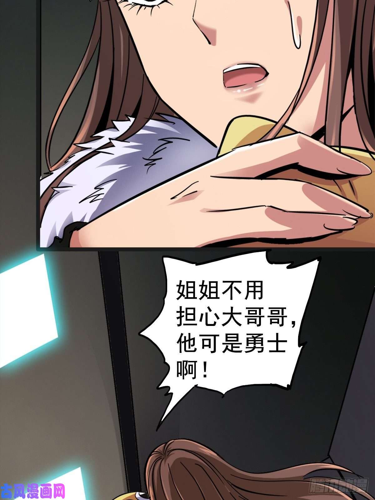 北方列车X4715.黑白