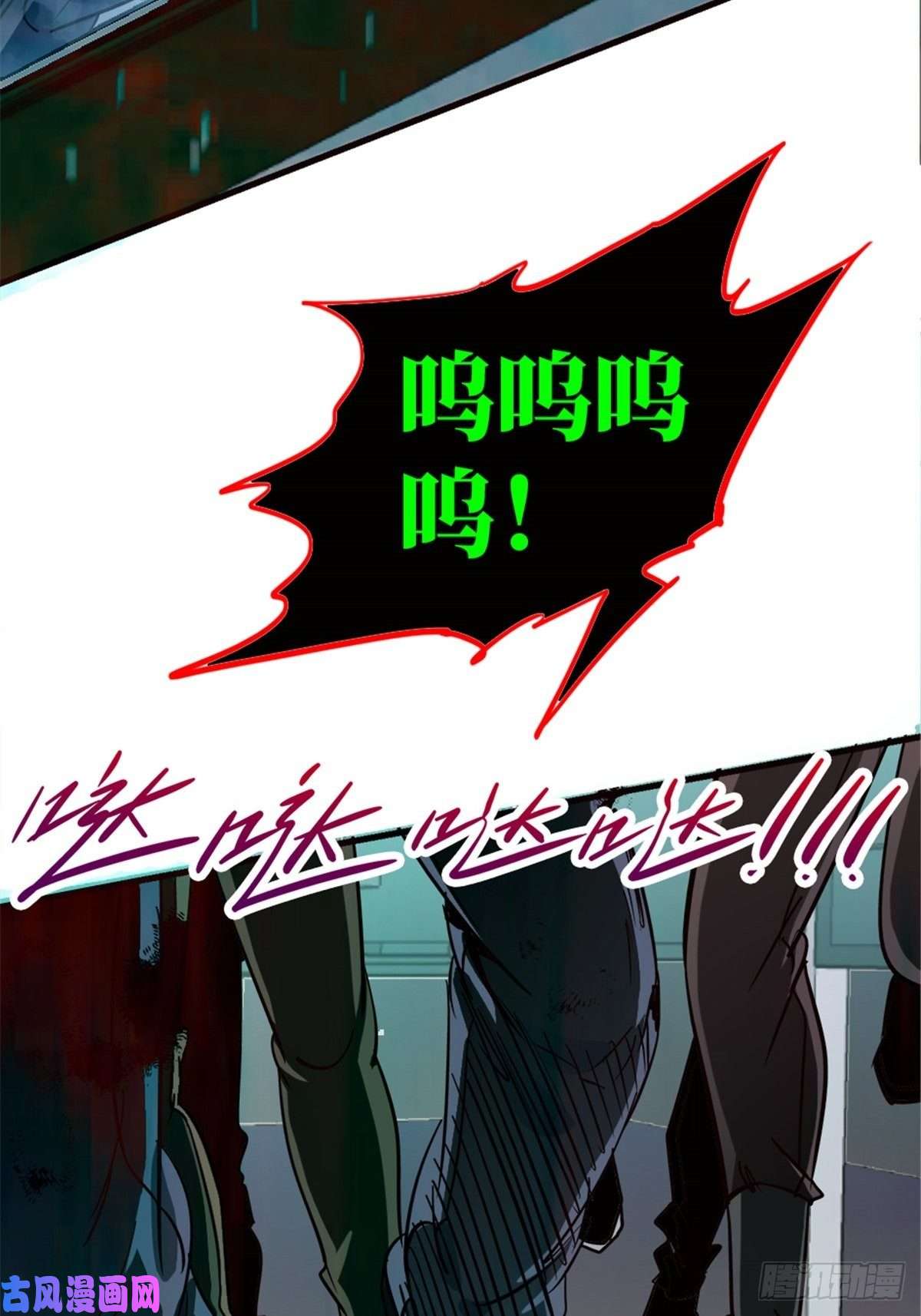 北方列车X4715.黑白