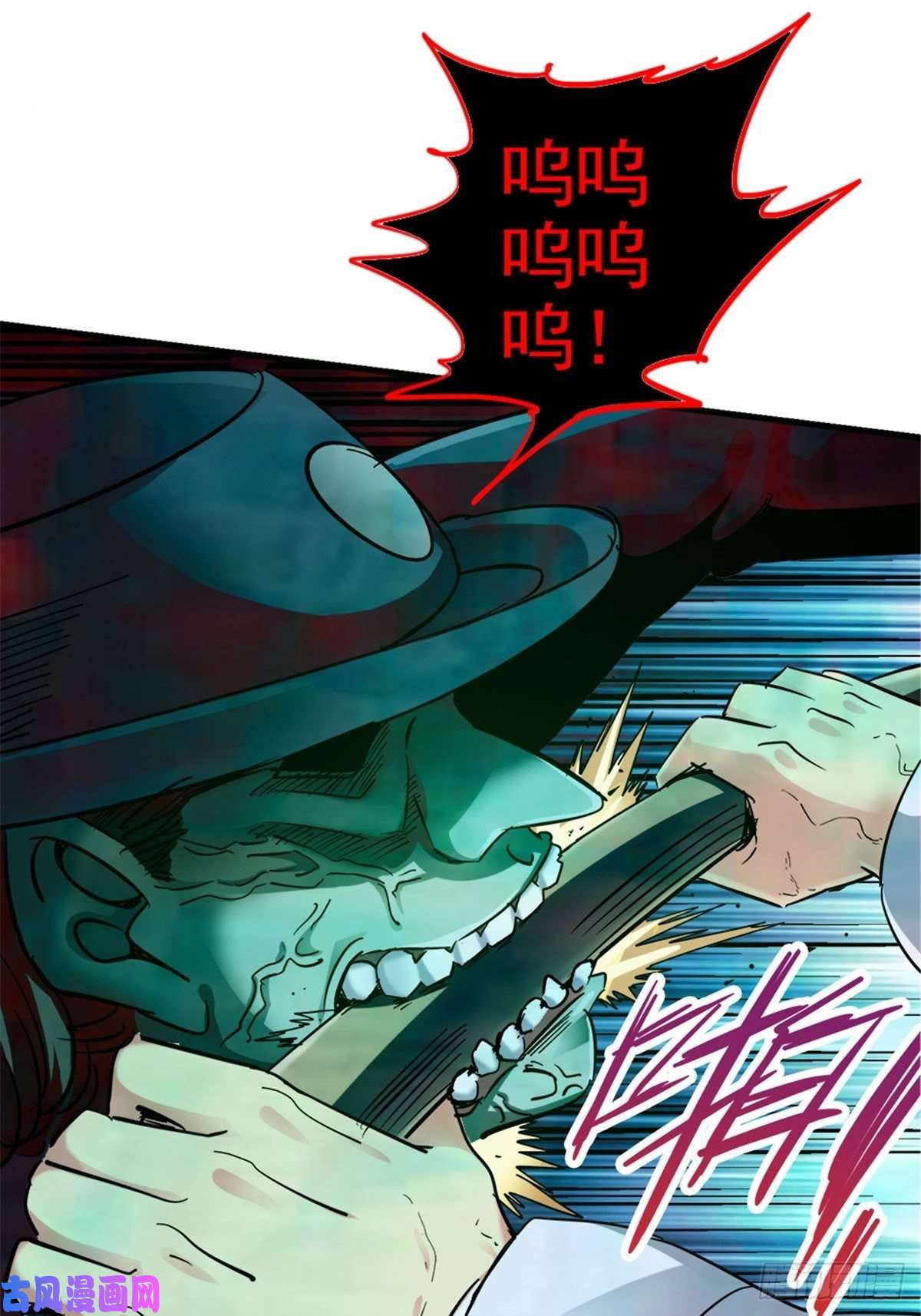 北方列车X4715.黑白