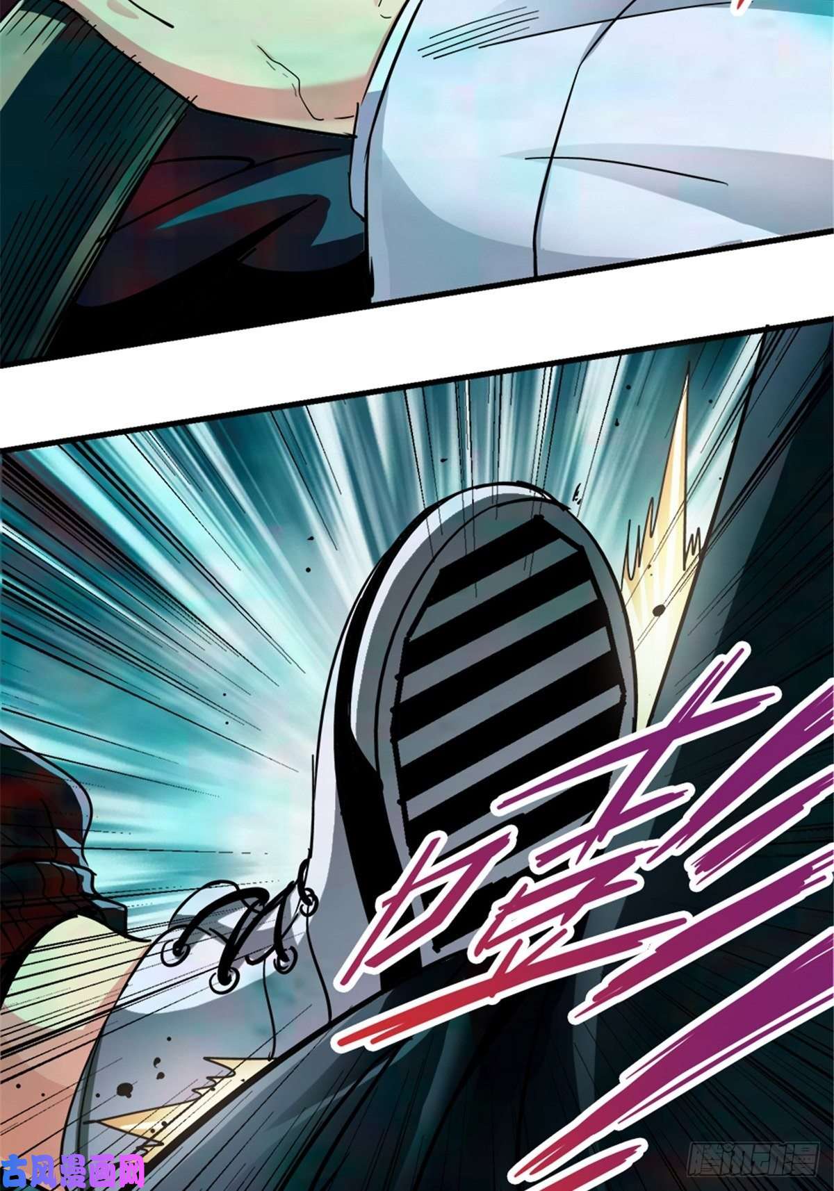 北方列车X4715.黑白