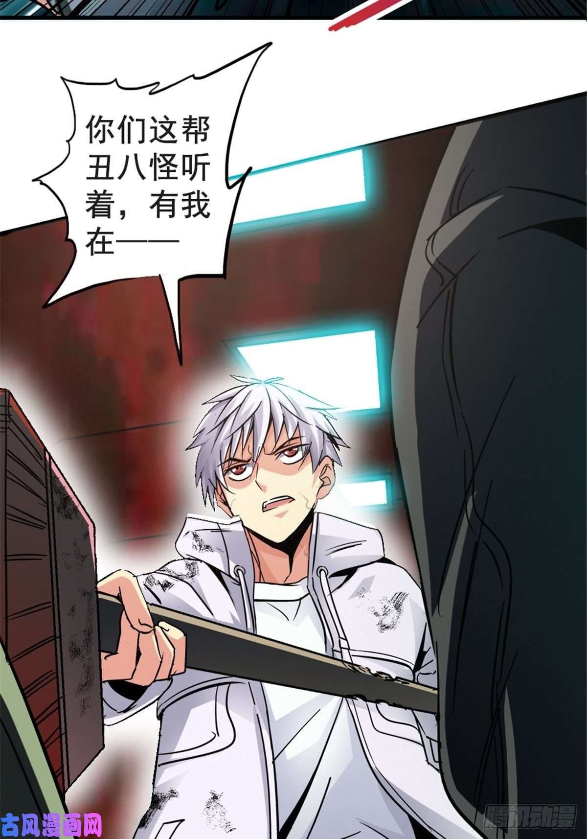 北方列车X4715.黑白