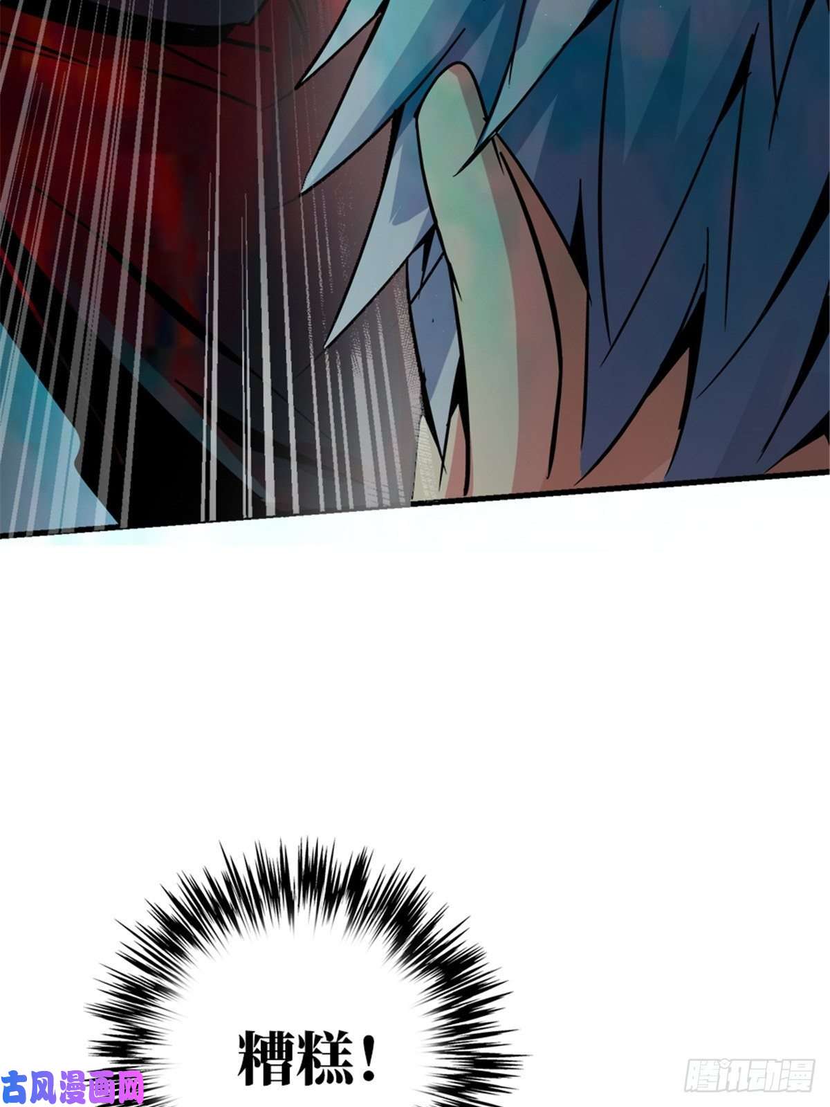 北方列车X4715.黑白