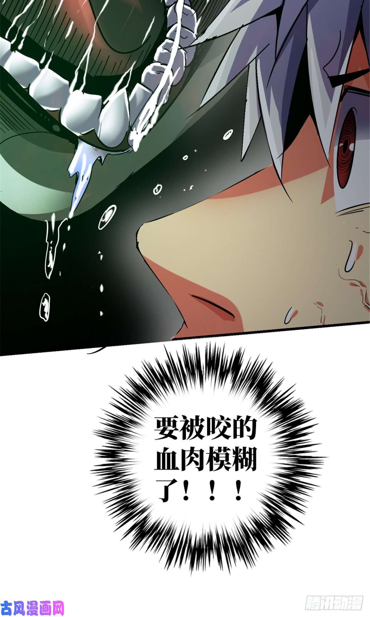 北方列车X4715.黑白