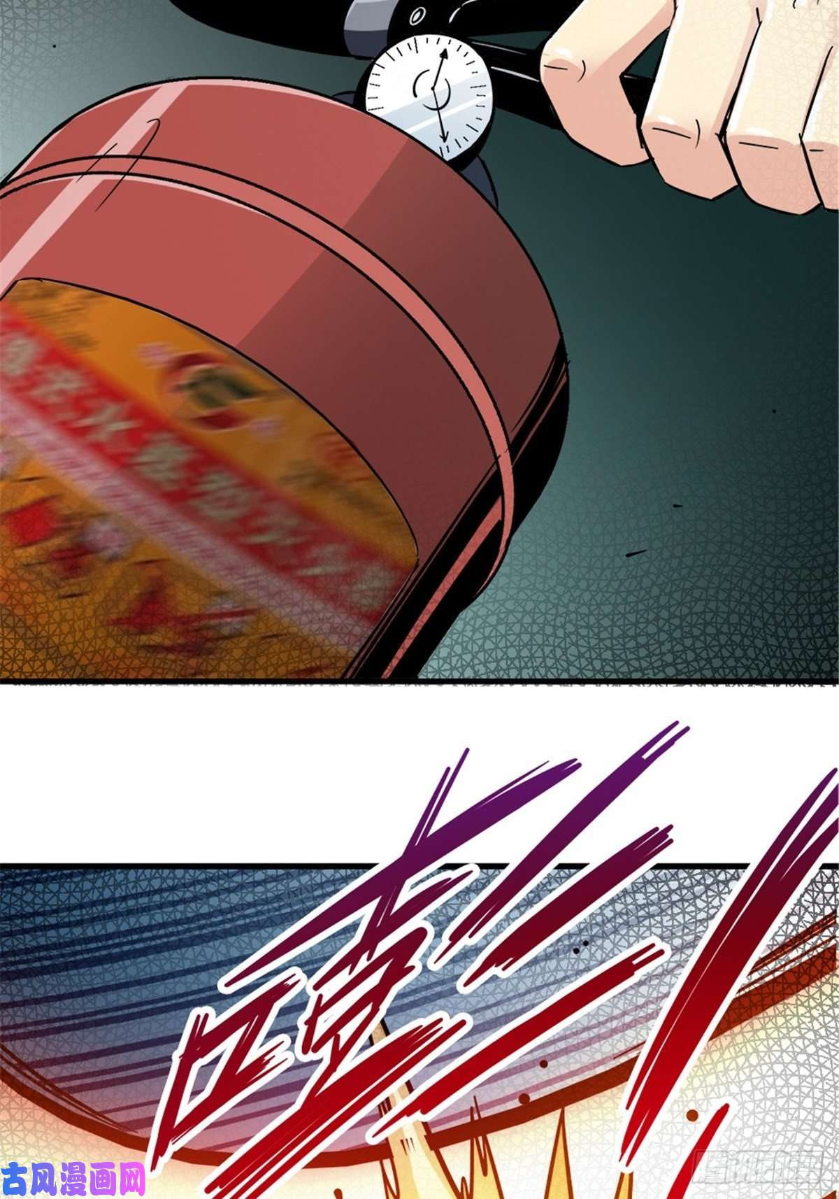 北方列车X4715.黑白