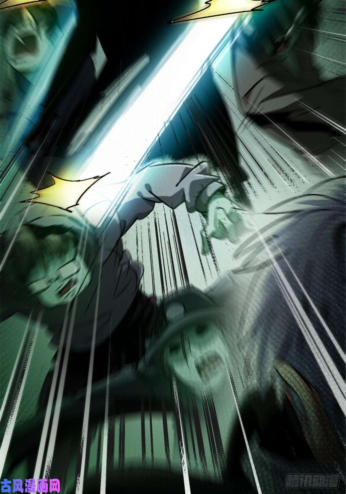 北方列车X4715.黑白