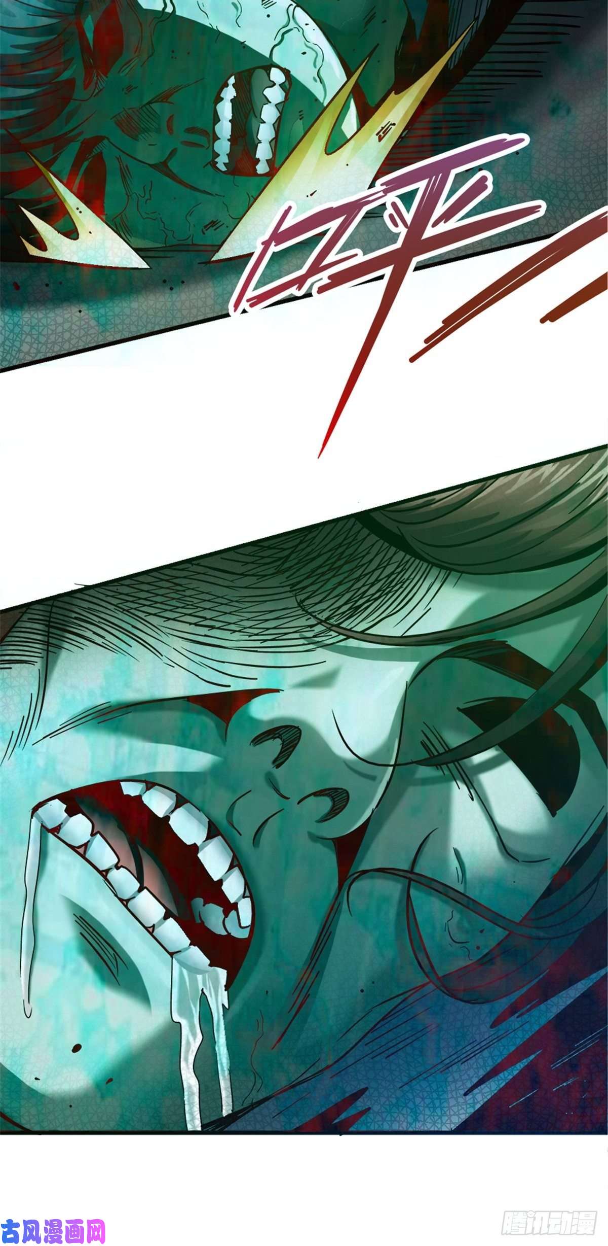 北方列车X4715.黑白