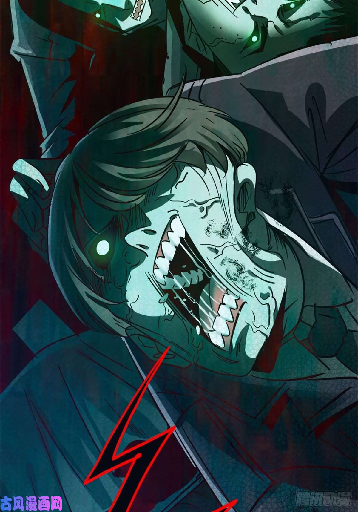 北方列车X4715.黑白