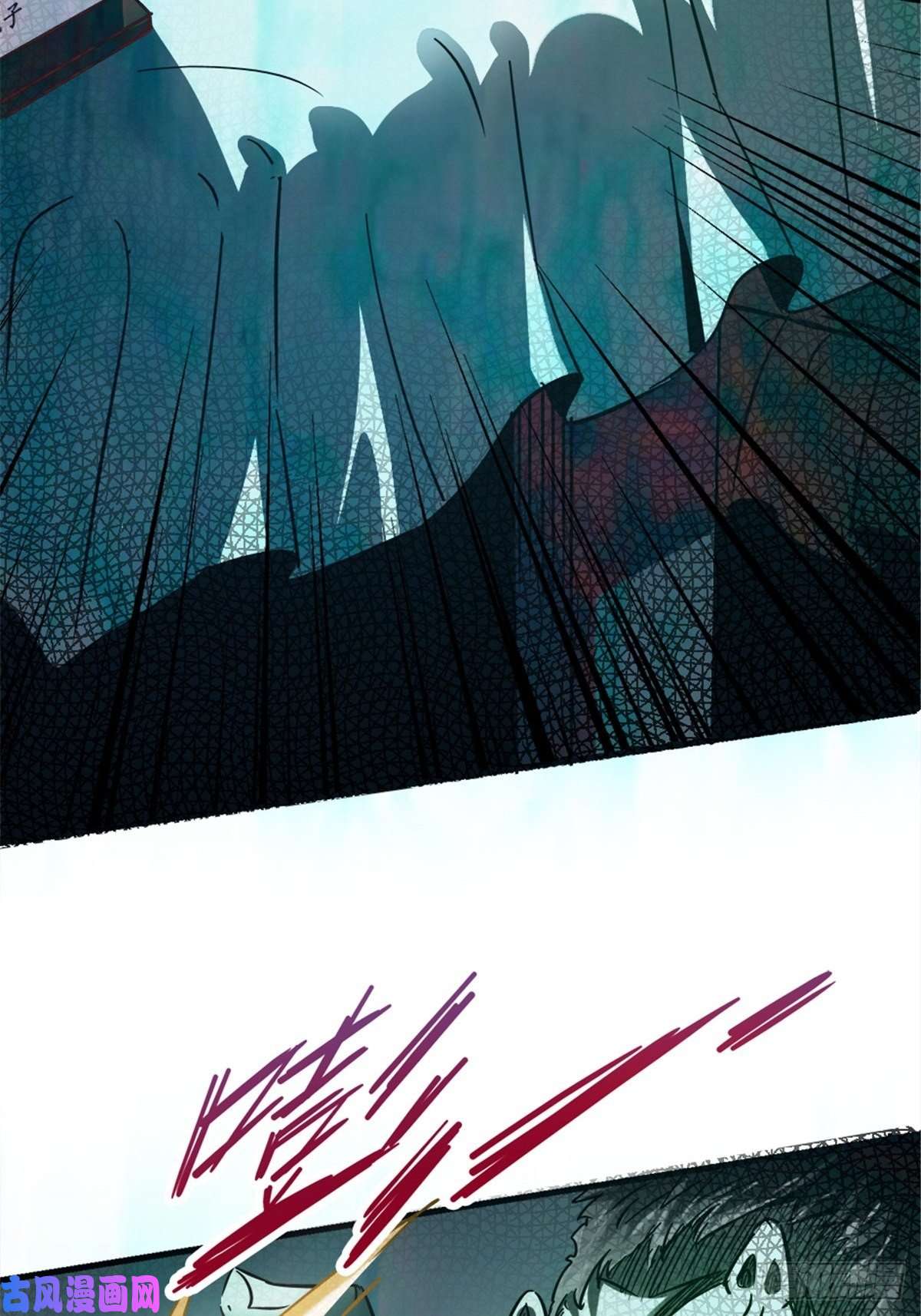 北方列车X4715.黑白