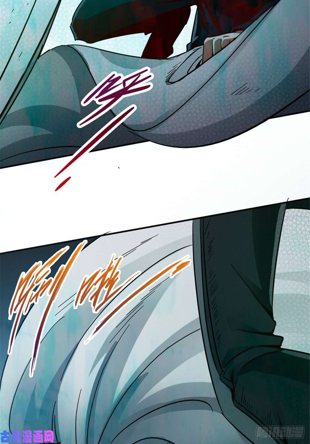 北方列车X4715.黑白