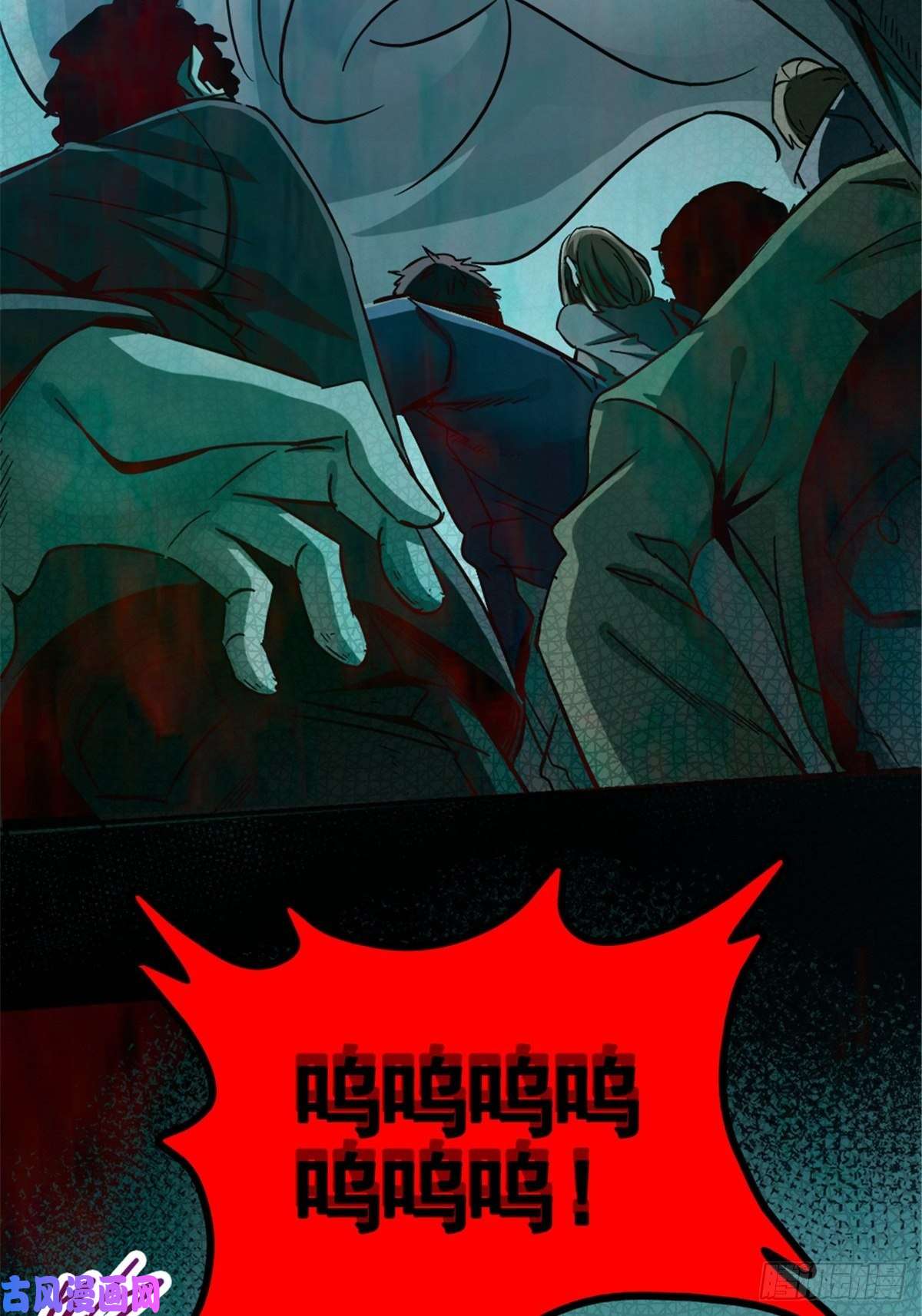 北方列车X4715.黑白