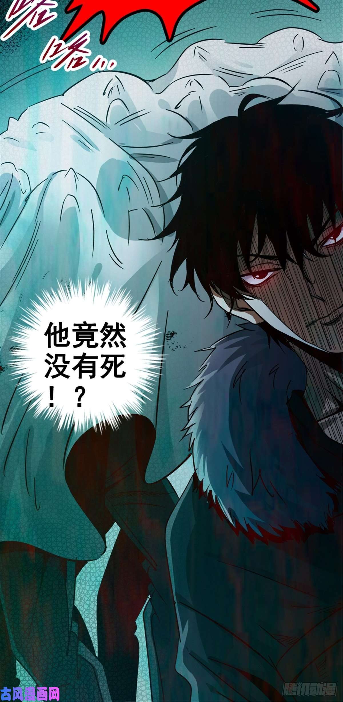 北方列车X4715.黑白