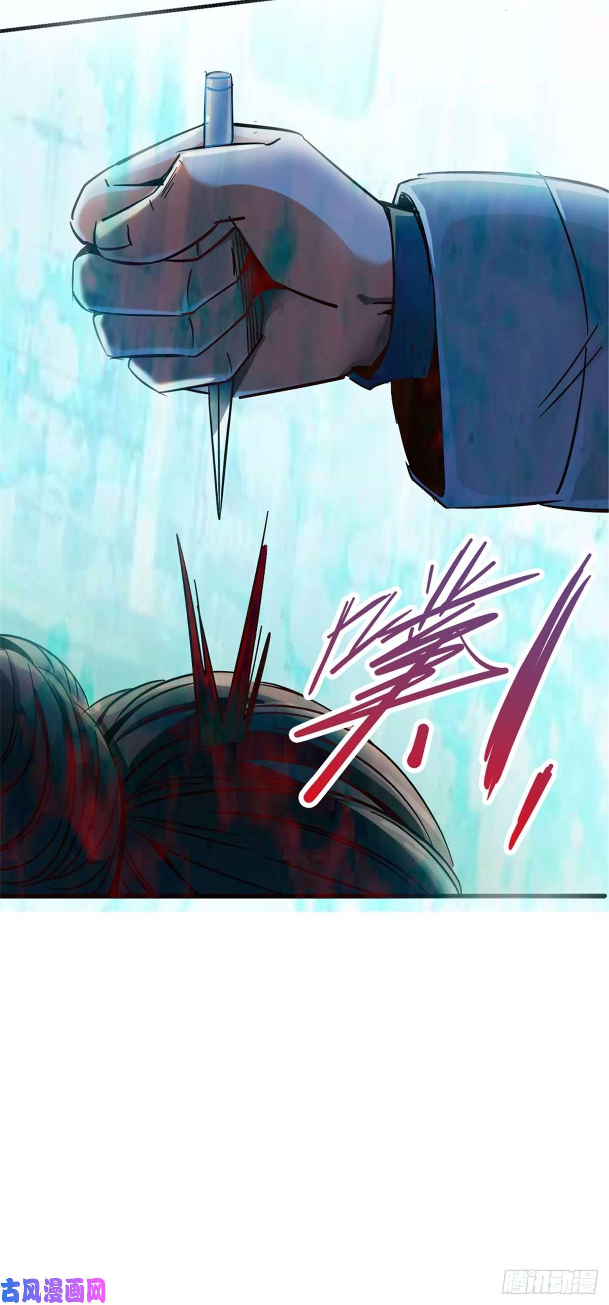 北方列车X4715.黑白