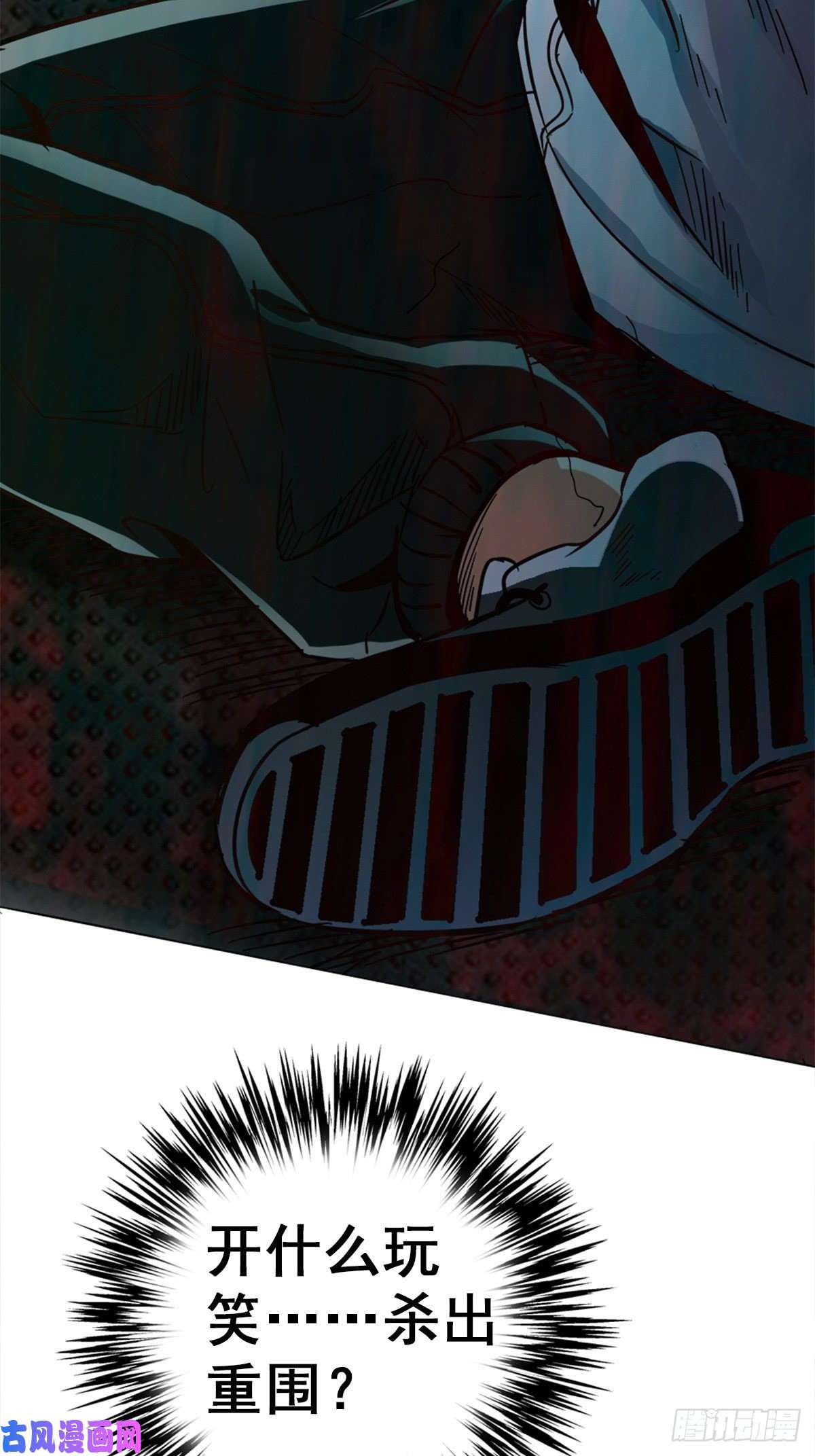 北方列车X4715.黑白