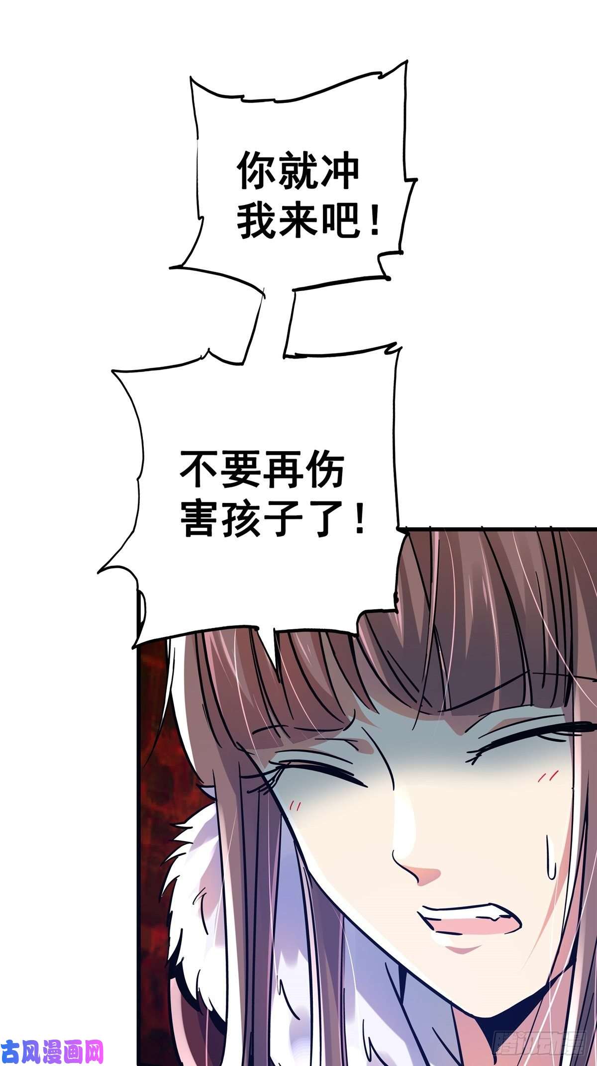 北方列车X4717.生路