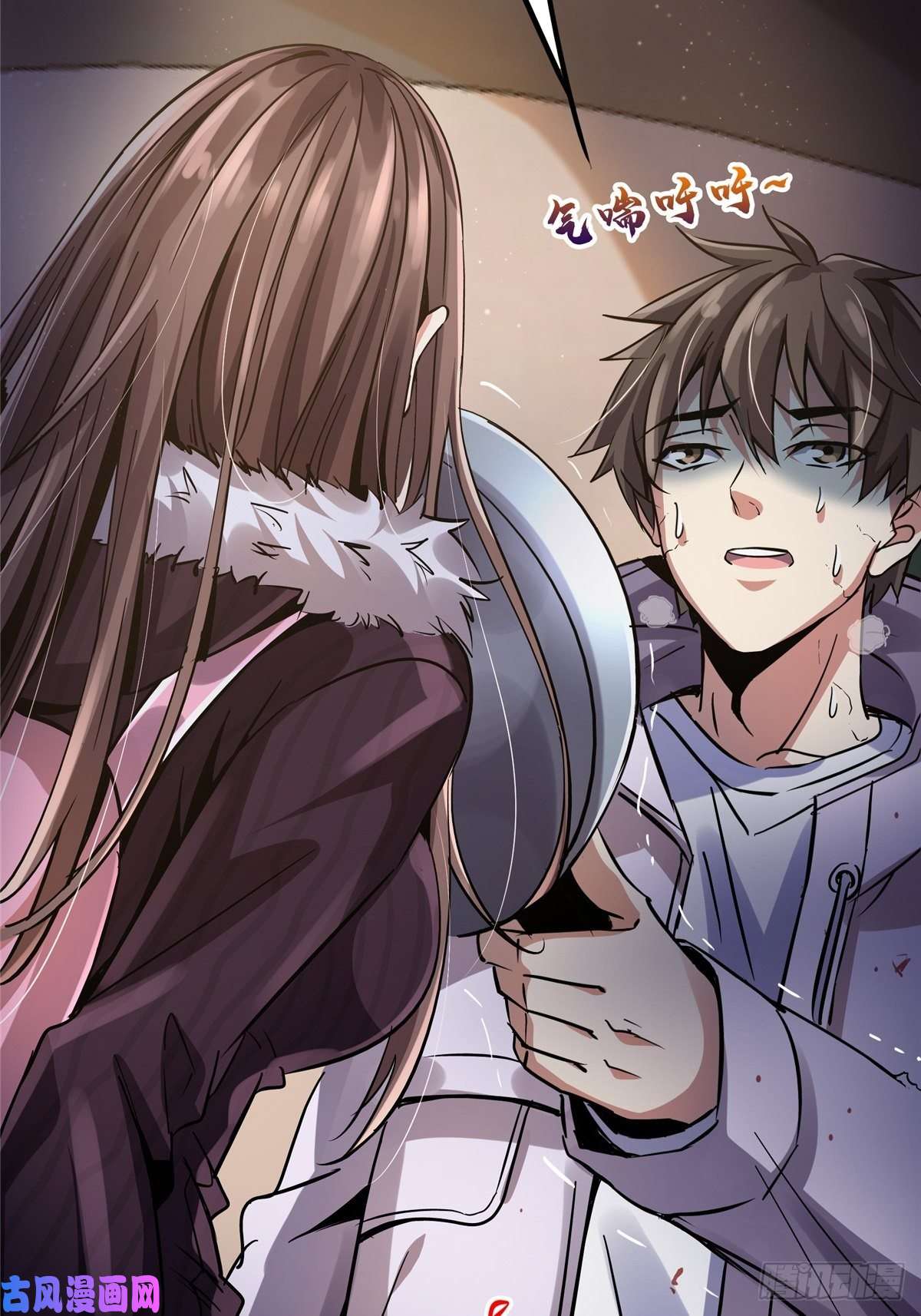 北方列车X4719.暖暖内含光