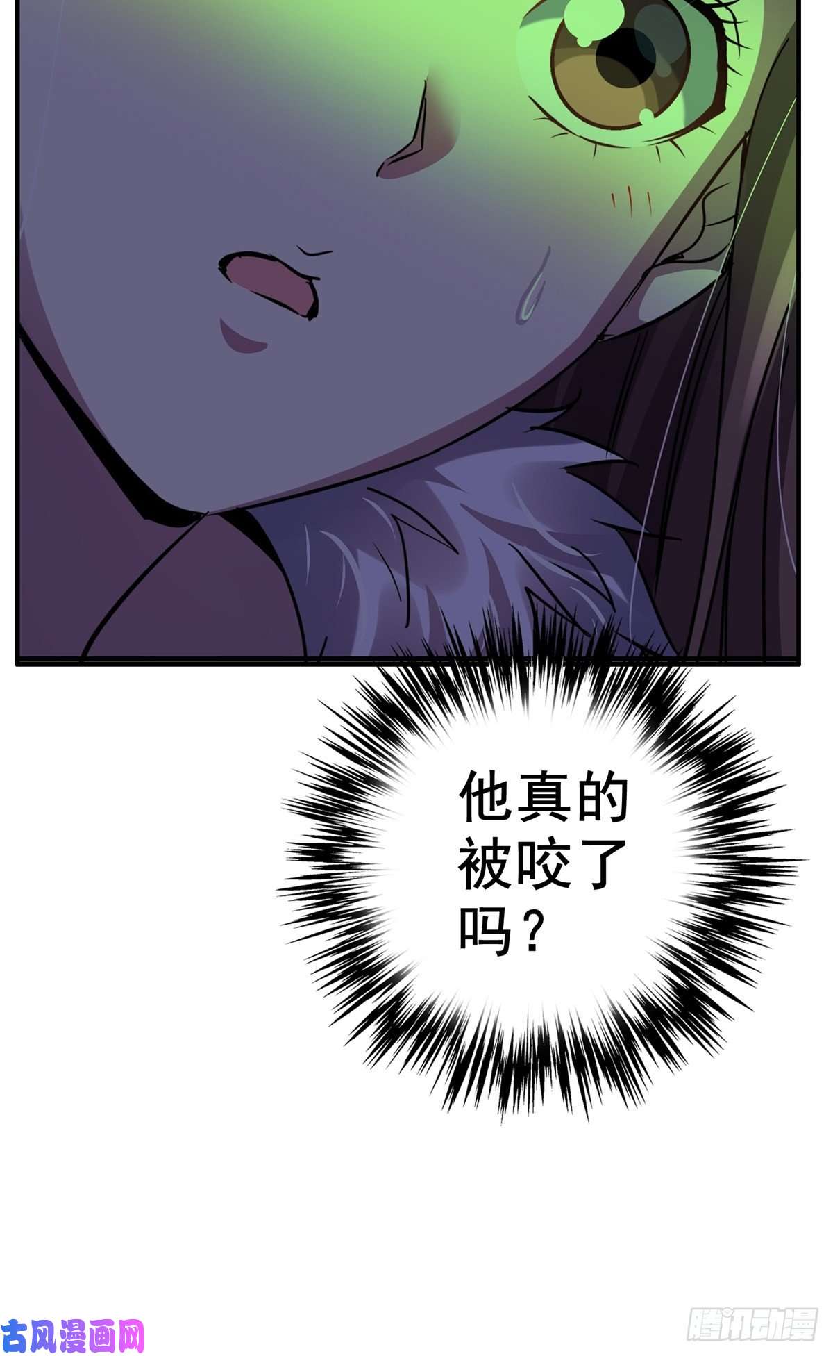 北方列车X4719.暖暖内含光