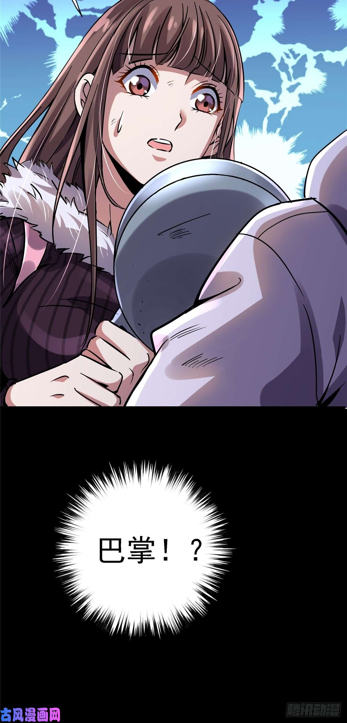 北方列车X4719.暖暖内含光