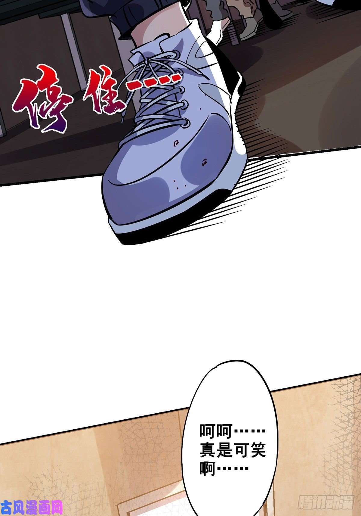 北方列车X4719.暖暖内含光