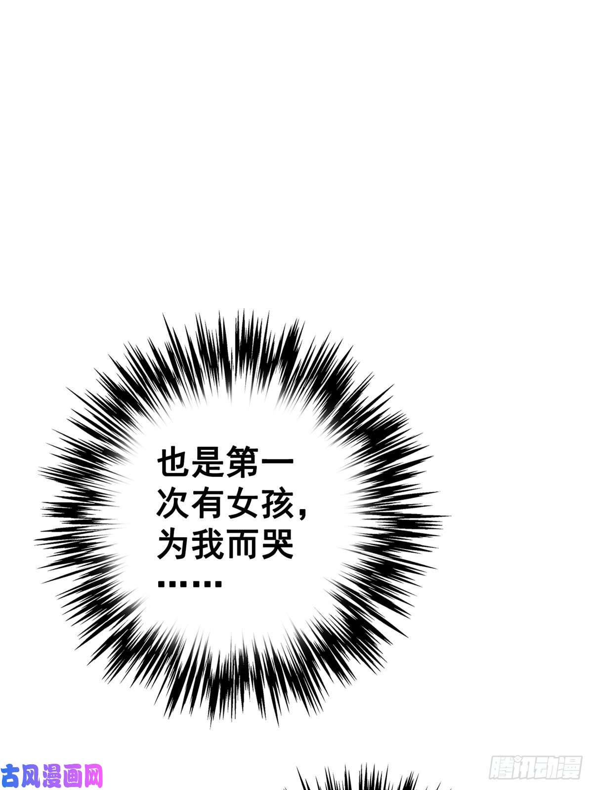 北方列车X4719.暖暖内含光