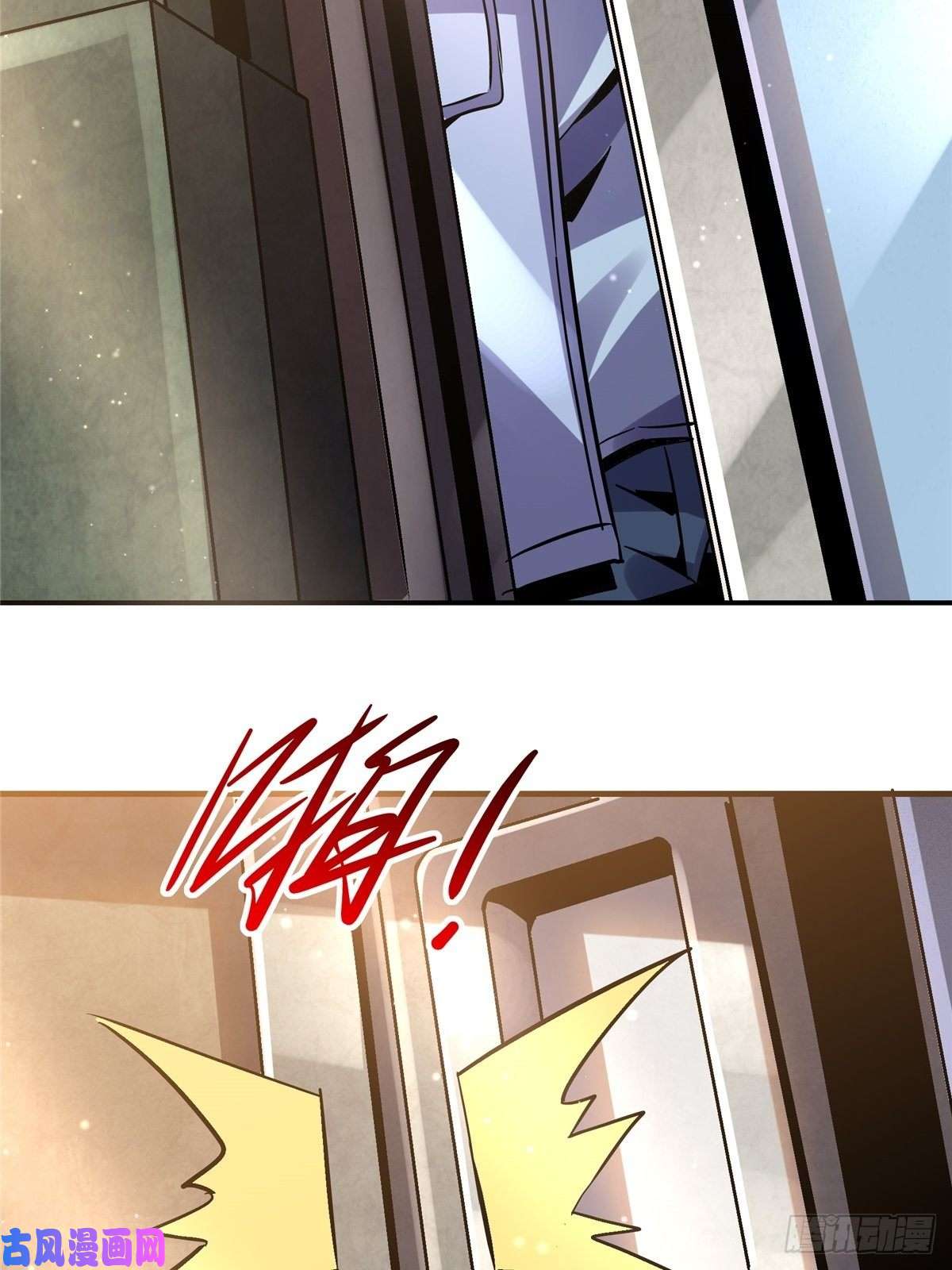 北方列车X4719.暖暖内含光