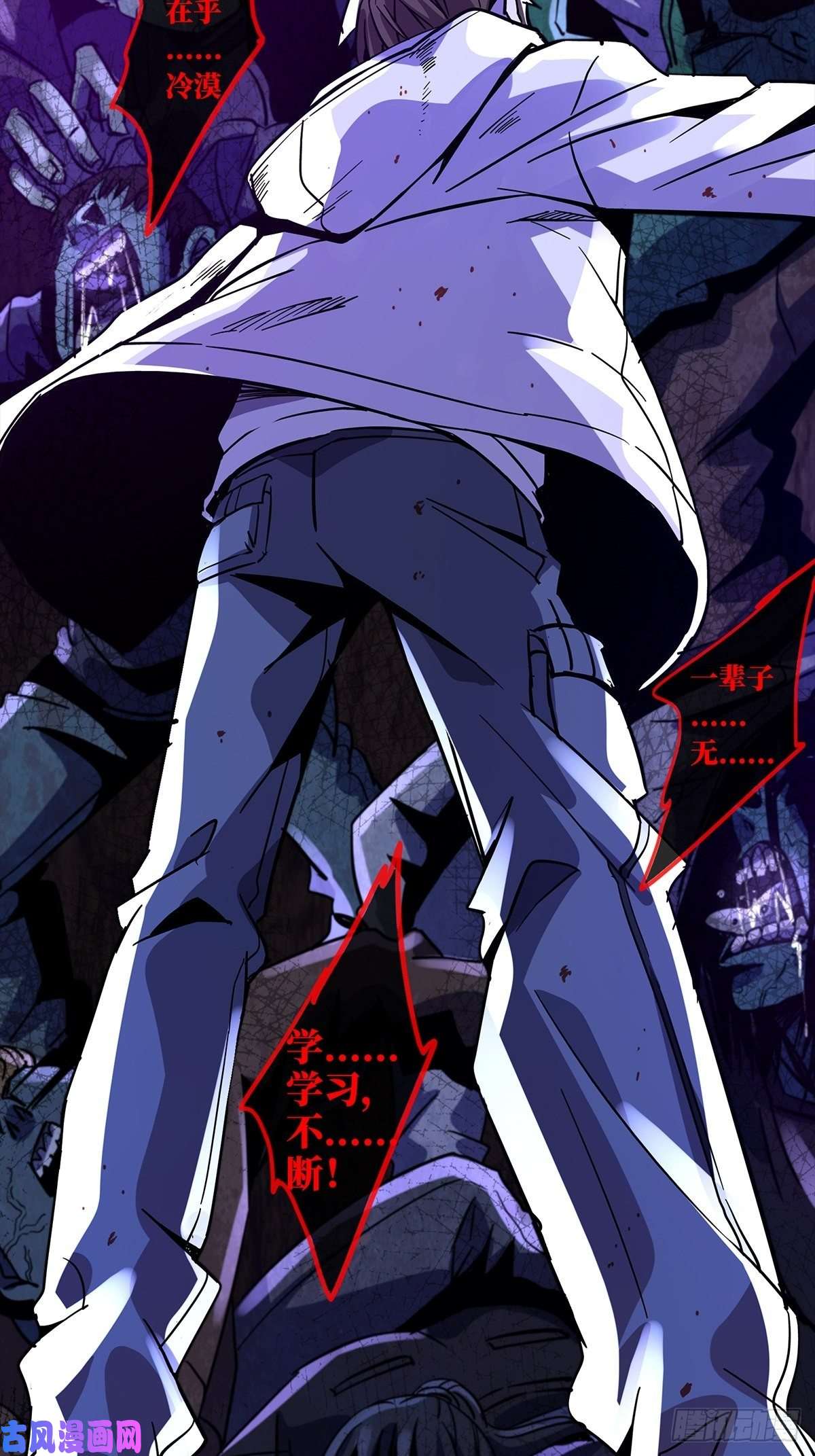 北方列车X4719.暖暖内含光