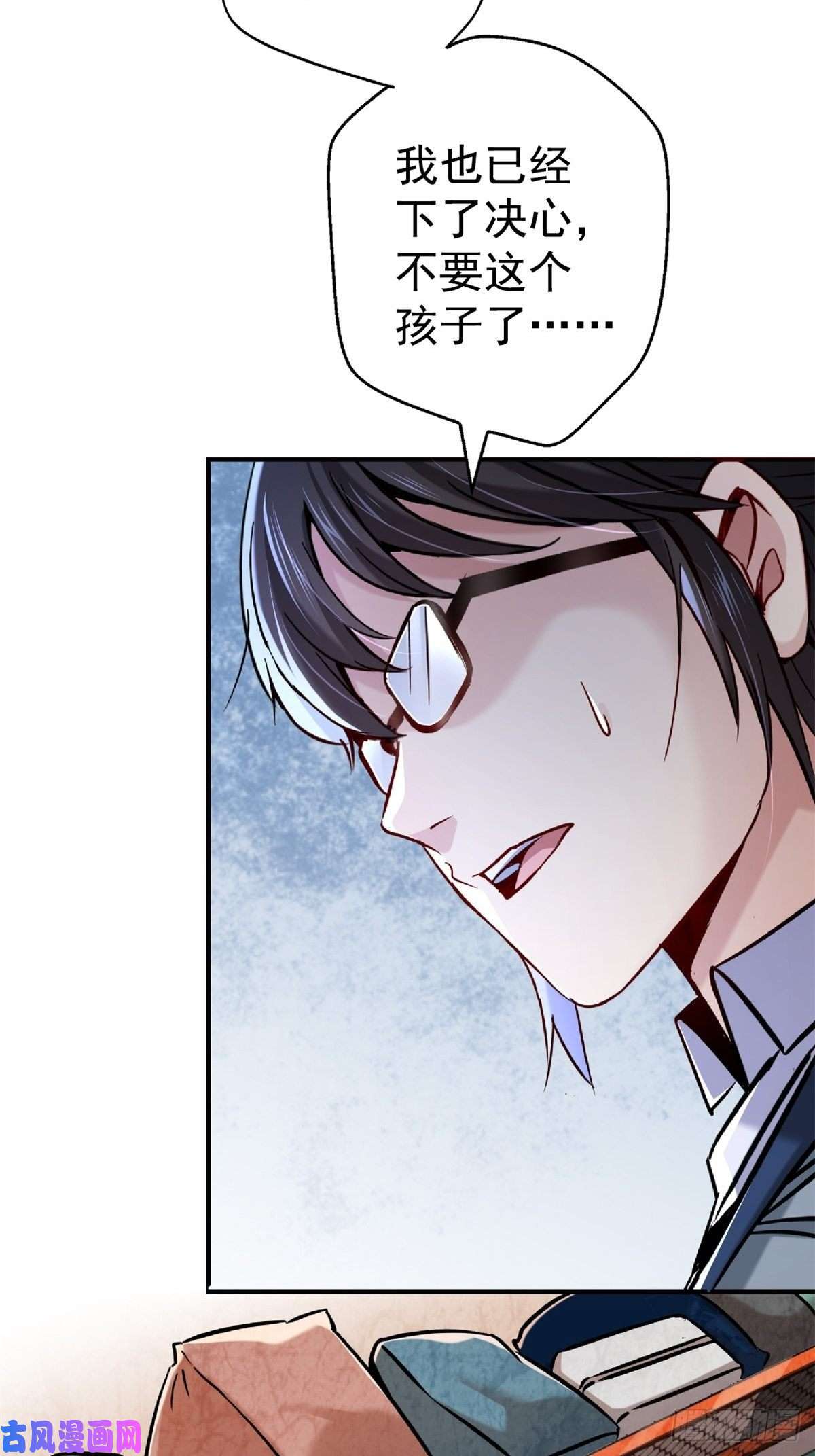 北方列车X4720.父母的爱情