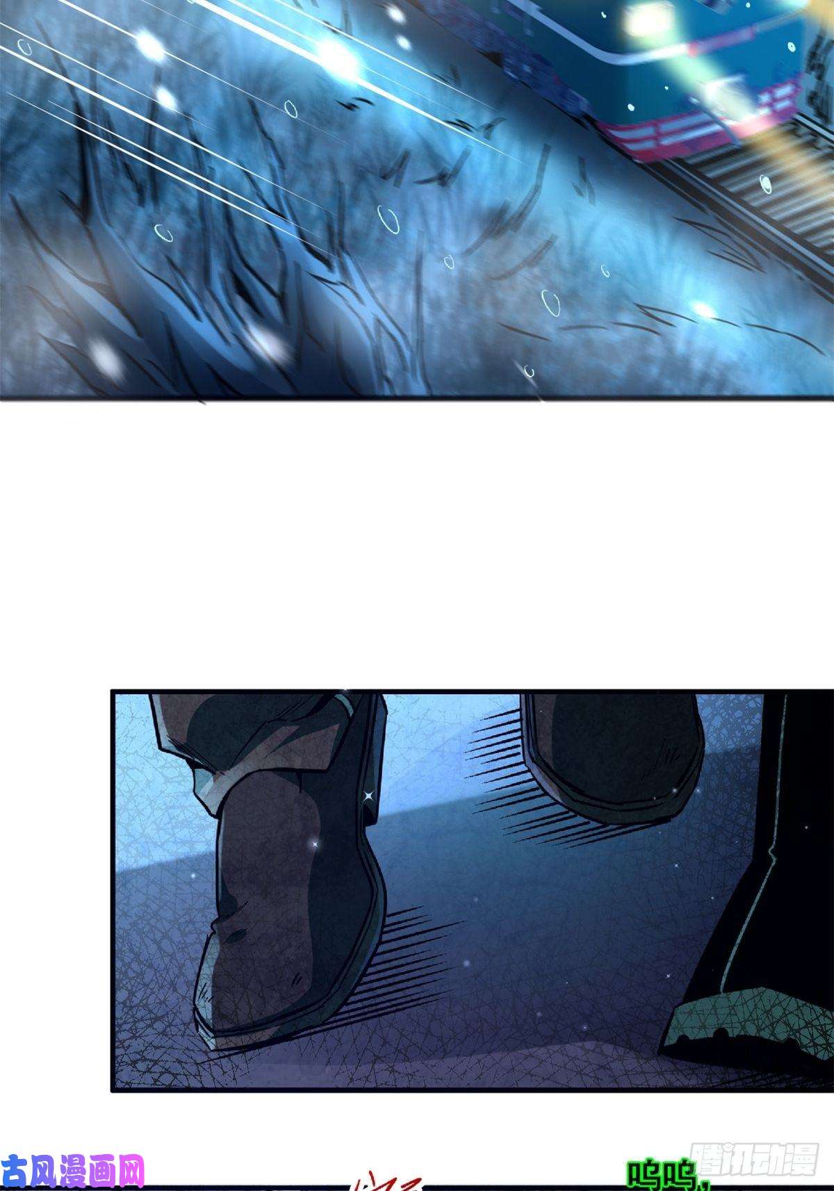 北方列车X4720.父母的爱情