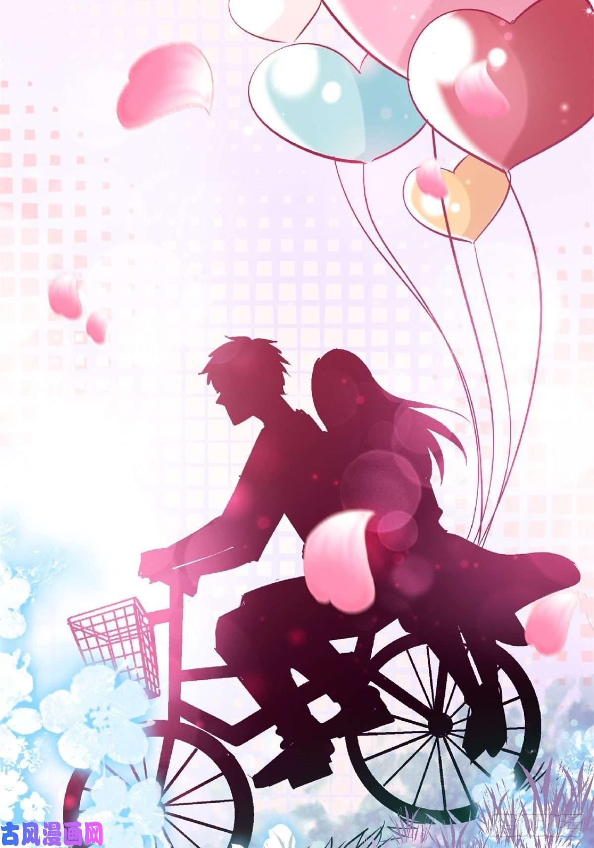 北方列车X4720.父母的爱情