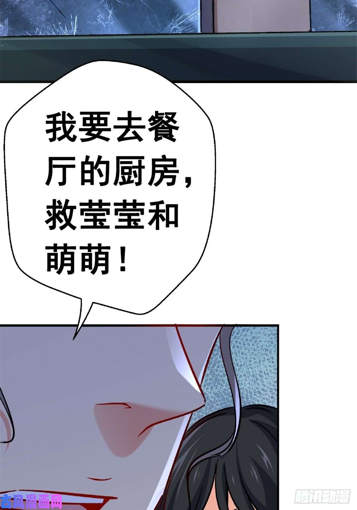 北方列车X4721.阳光普照