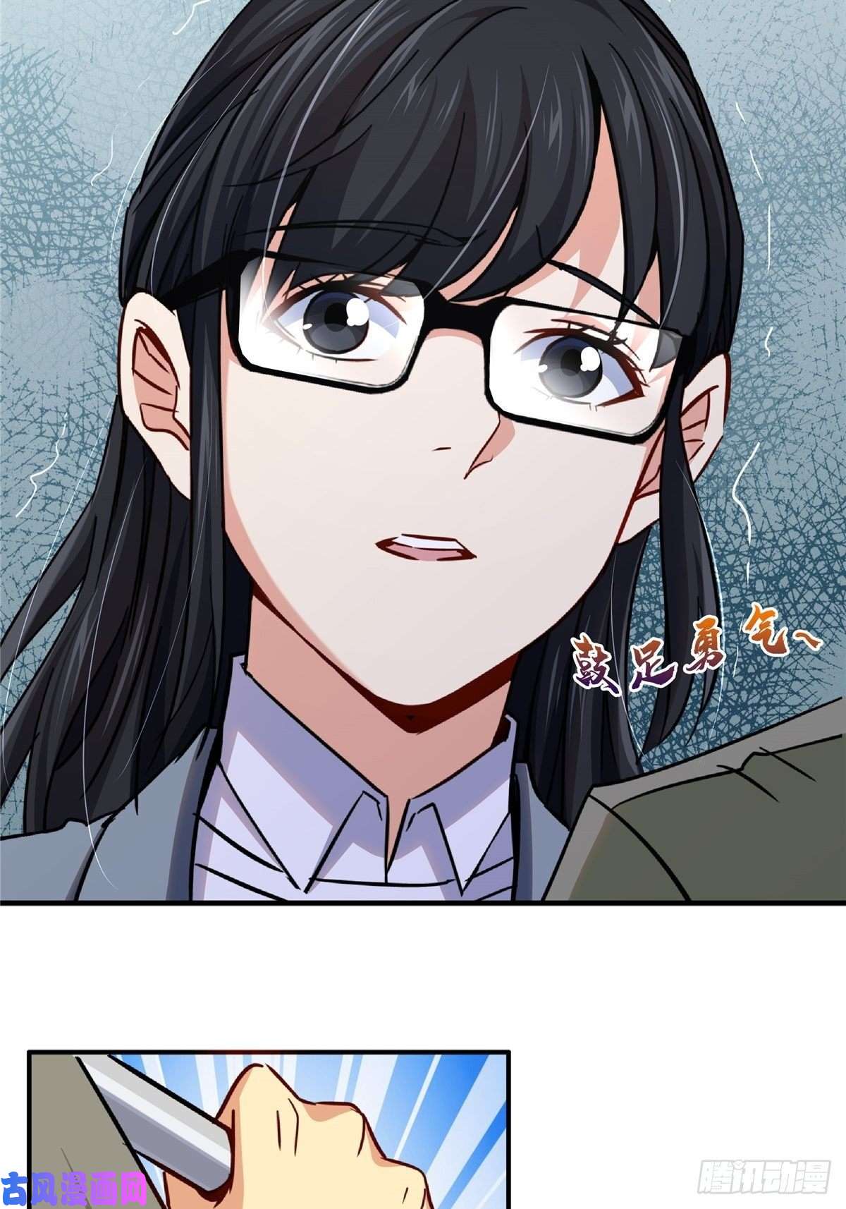 北方列车X4721.阳光普照