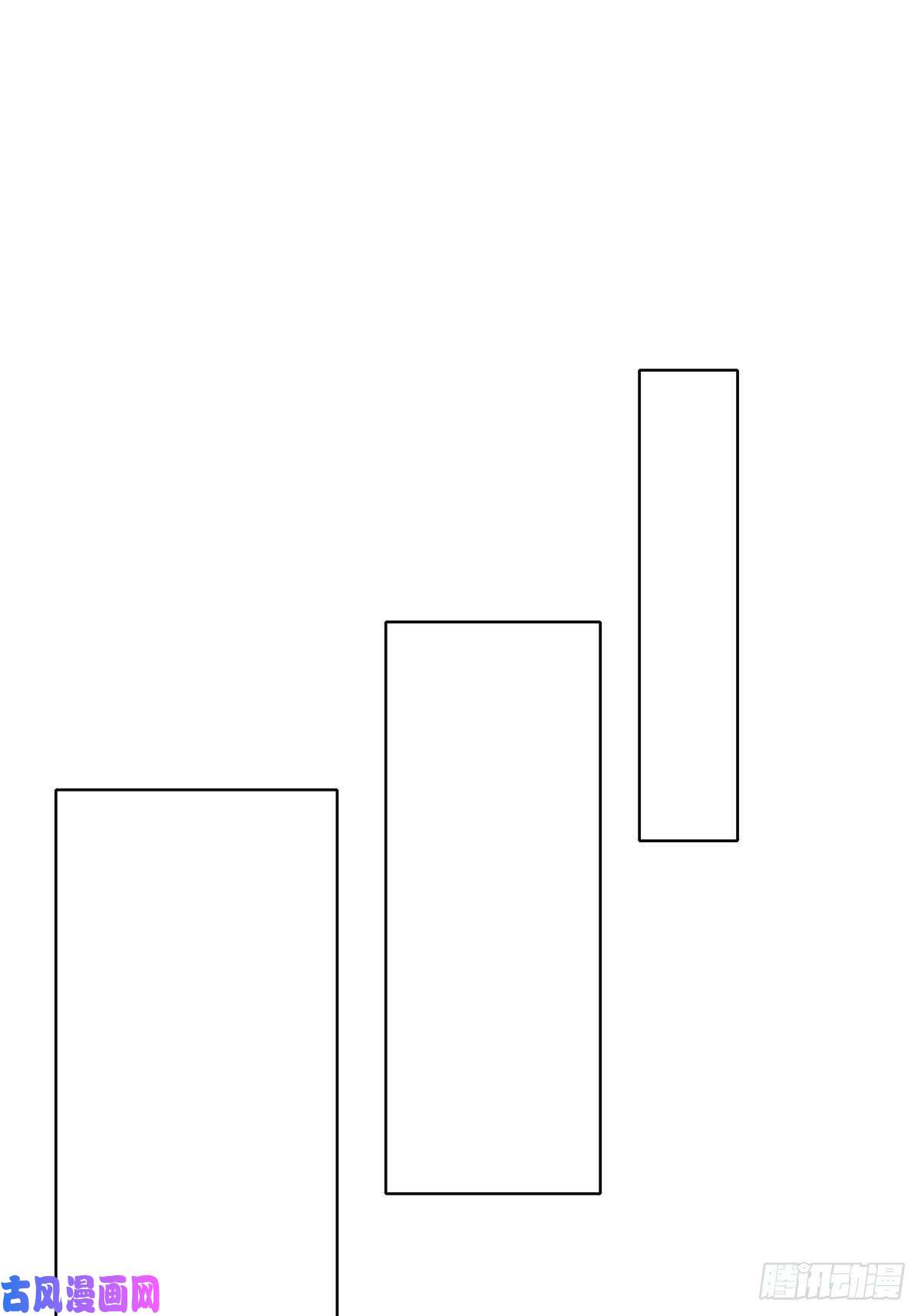 北方列车X4722.死亡幻觉